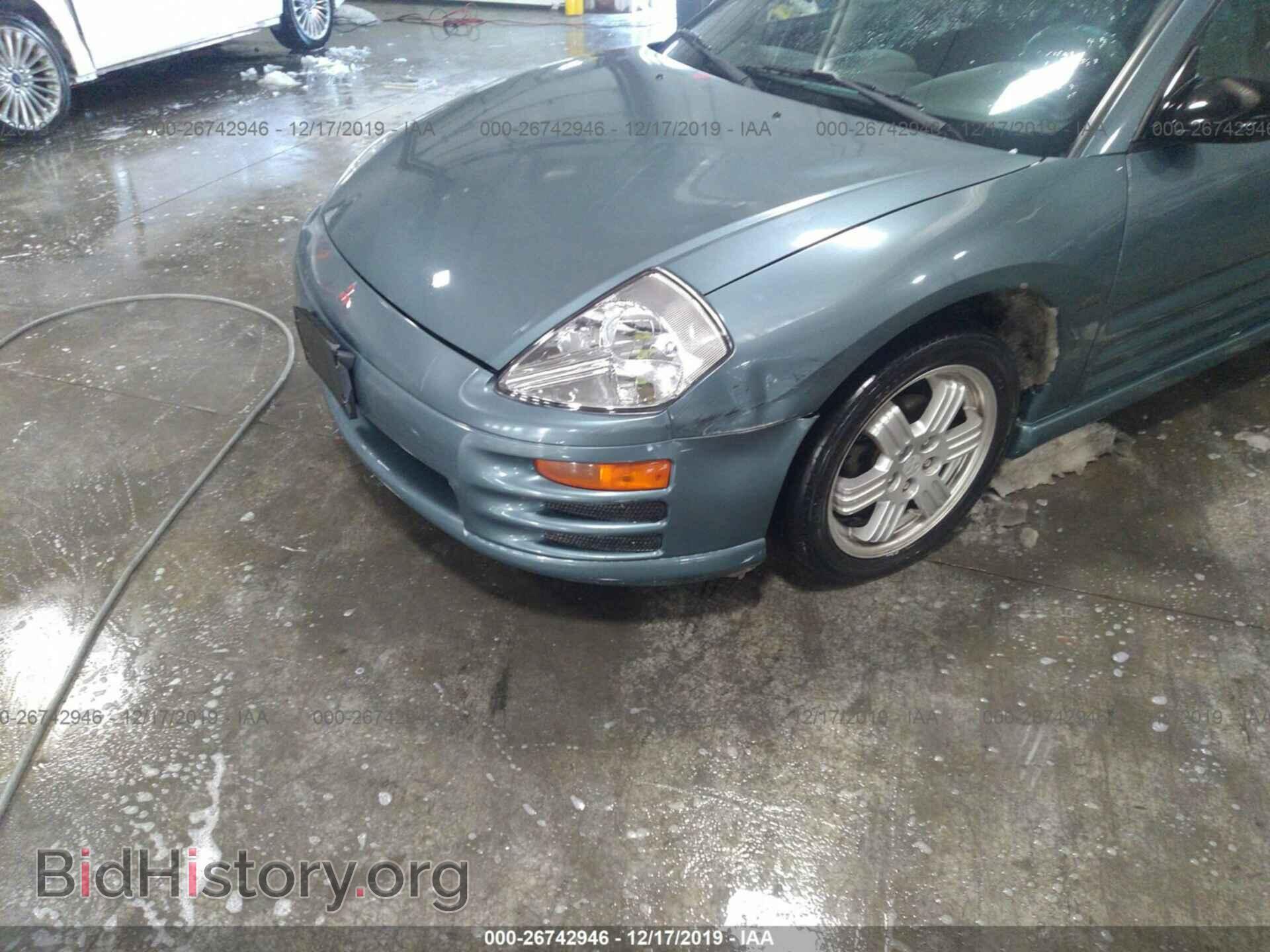 2000 Mitsubishi Eclipse - VIN: 4A3AC84L6YE145733 - Photo 6