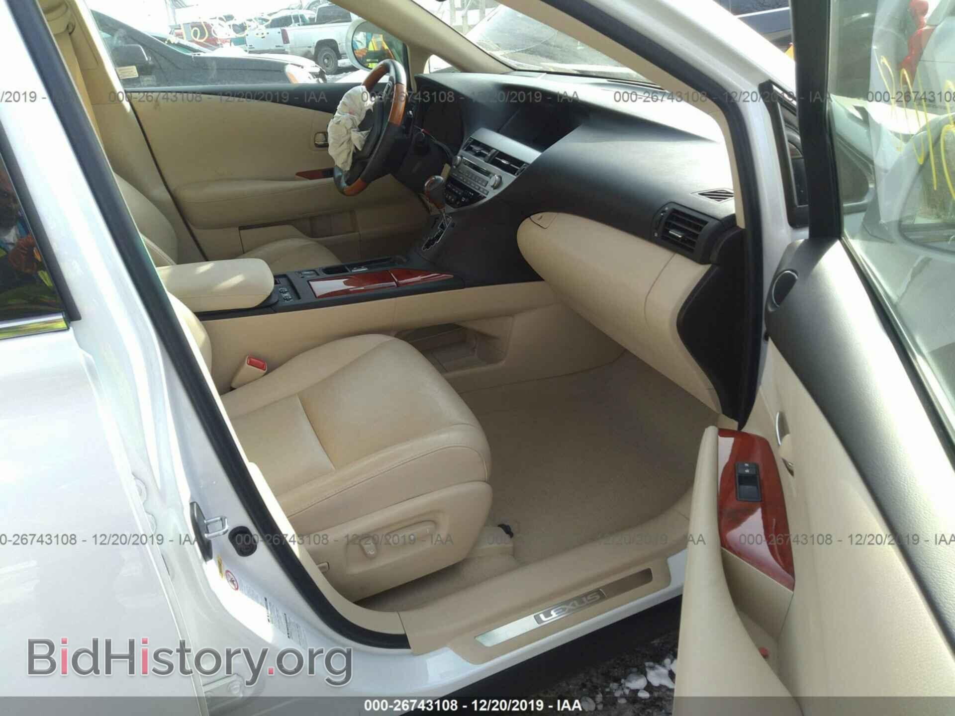 2011 LEXUS RX - VIN: 2T2BK1BA4BC095861 - Фото 5