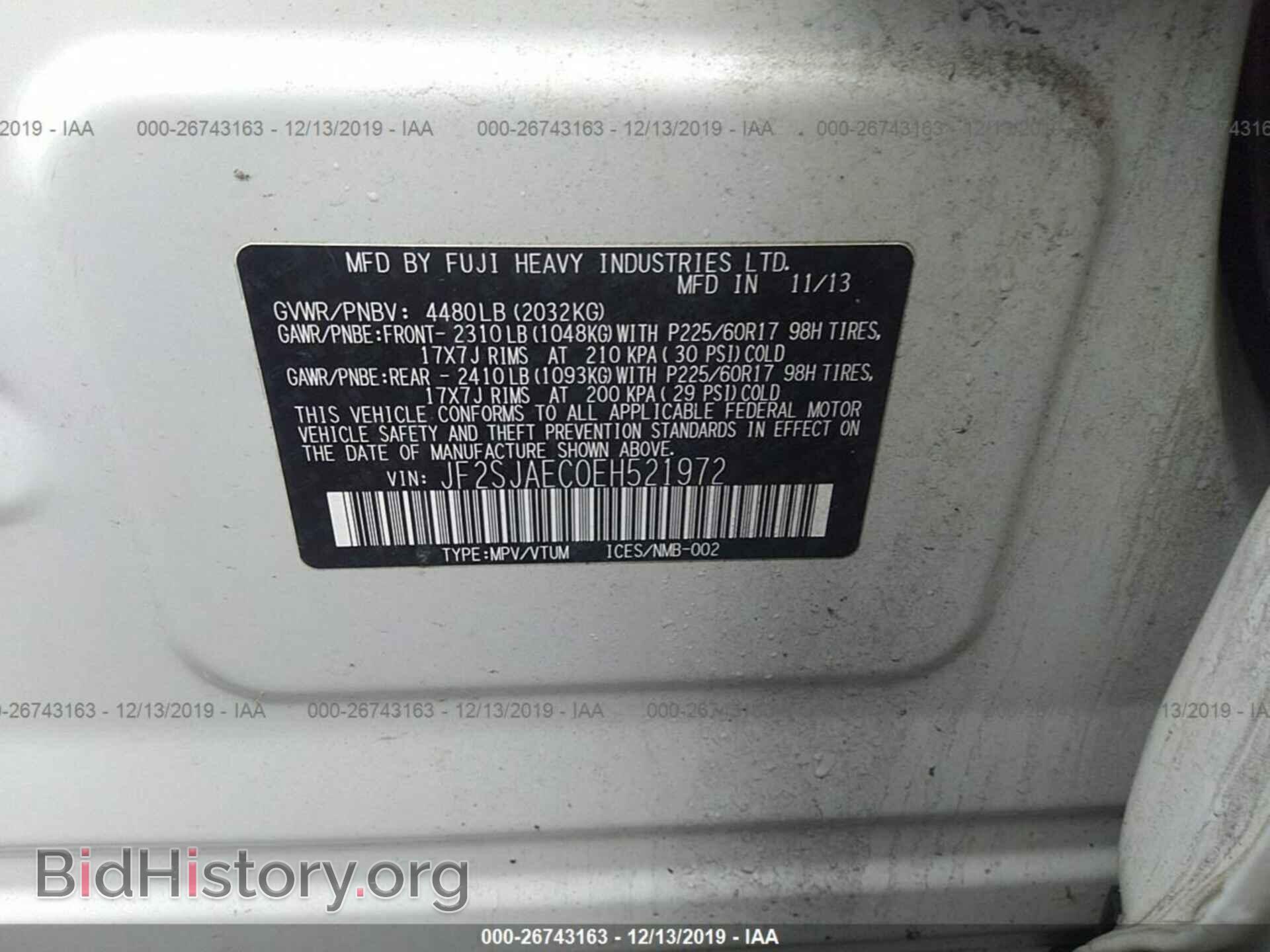 2014 SUBARU FORESTER - VIN: JF2SJAEC0EH521972 - Фото 9