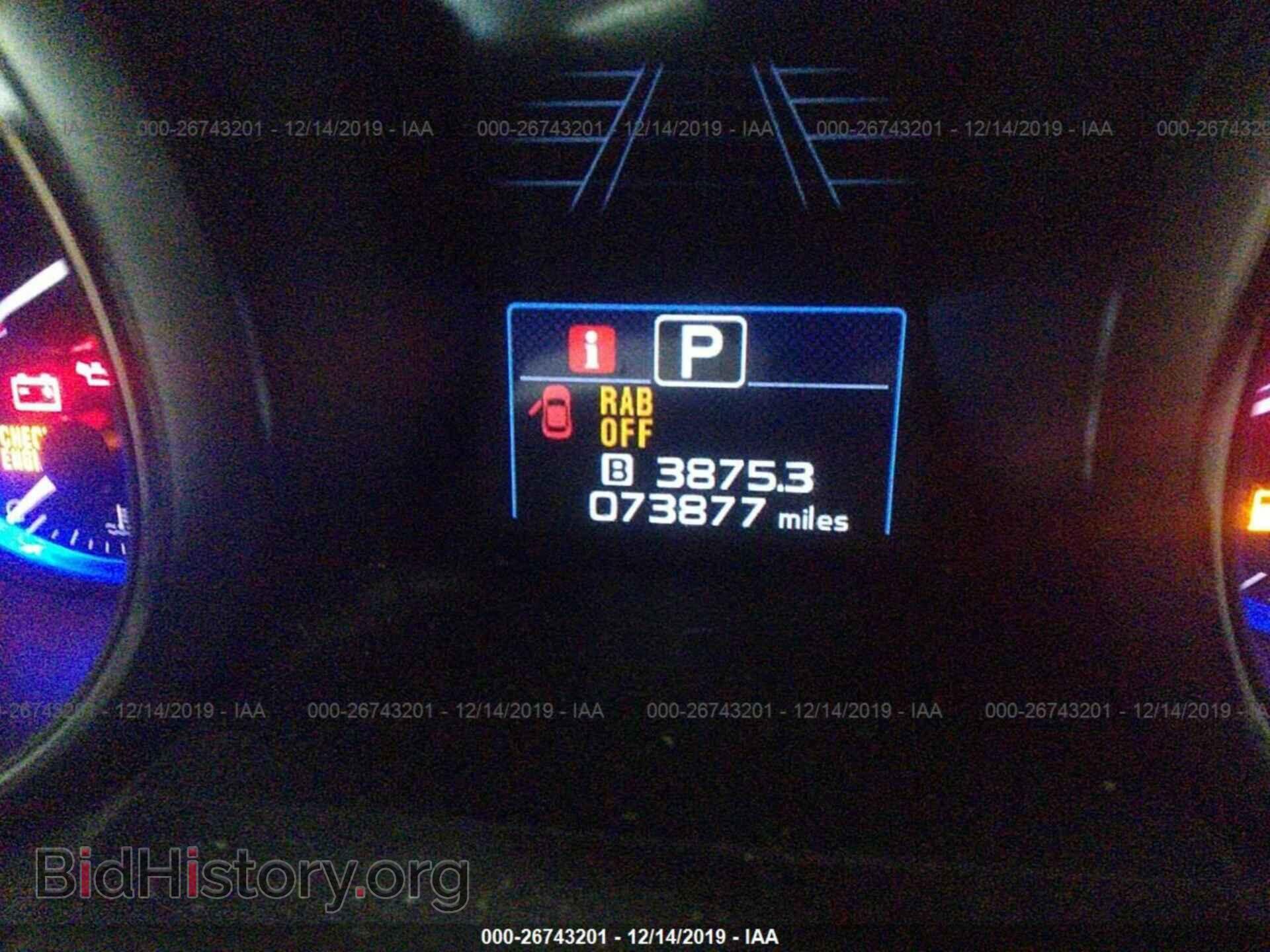 2017 SUBARU OUTBACK - VIN: 4S4BSETC0H3318485 - Фото 7