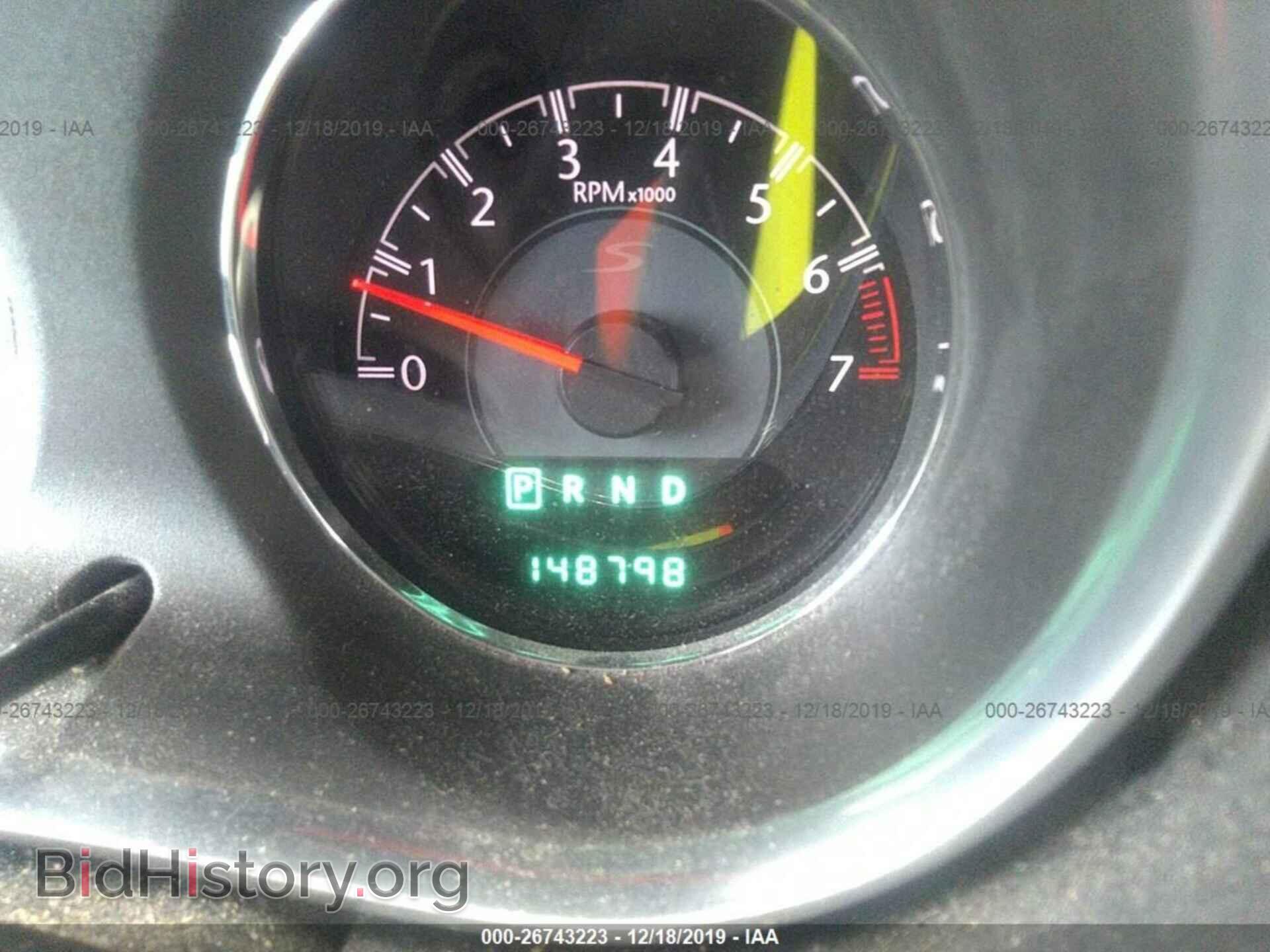 2012 Chrysler 200 - VIN: 1C3CCBBGXCN258239 - Фото 7