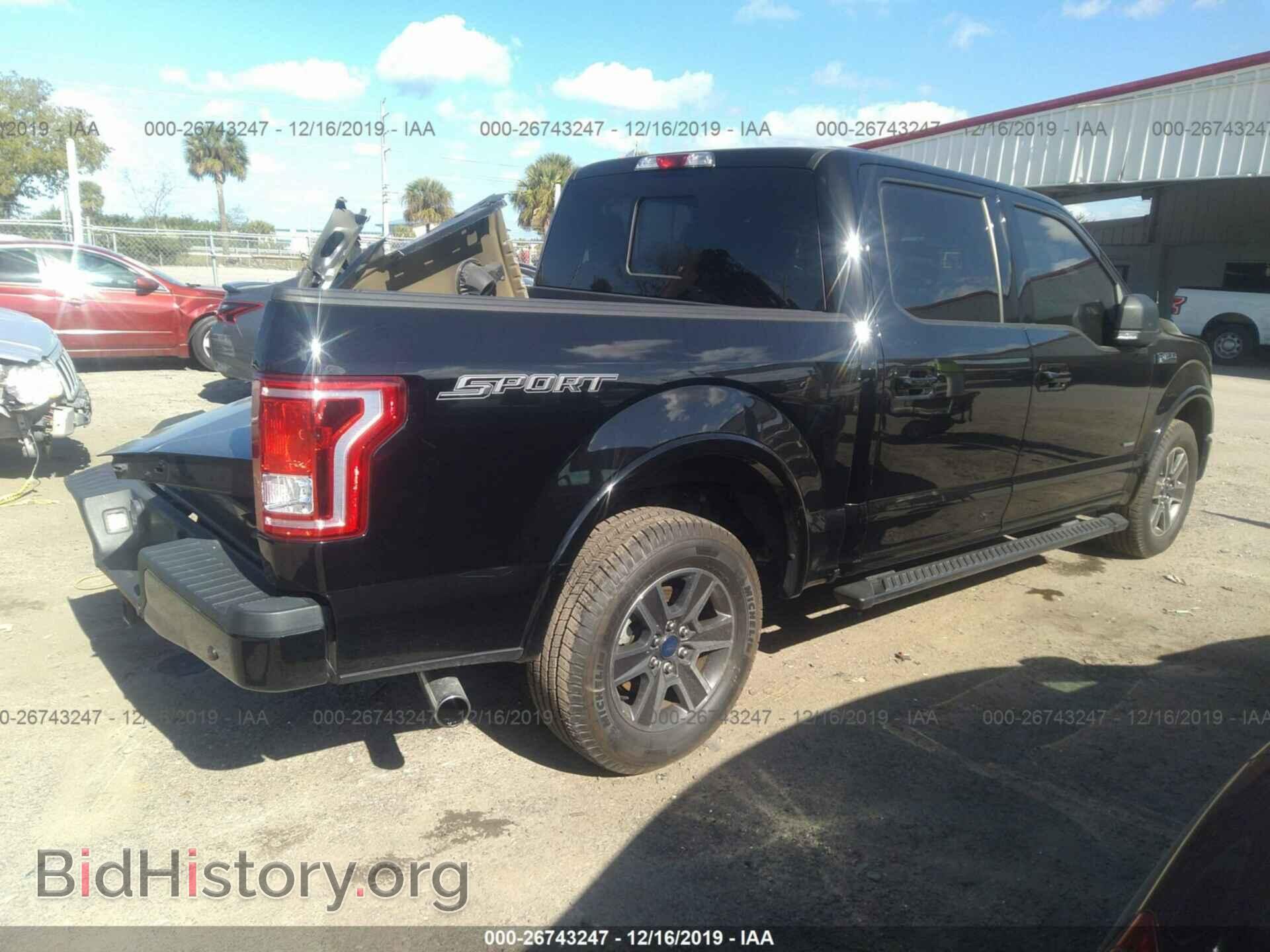 2017 Ford F150 - VIN: 1FTEW1CP9HFB06054 - Фото 4