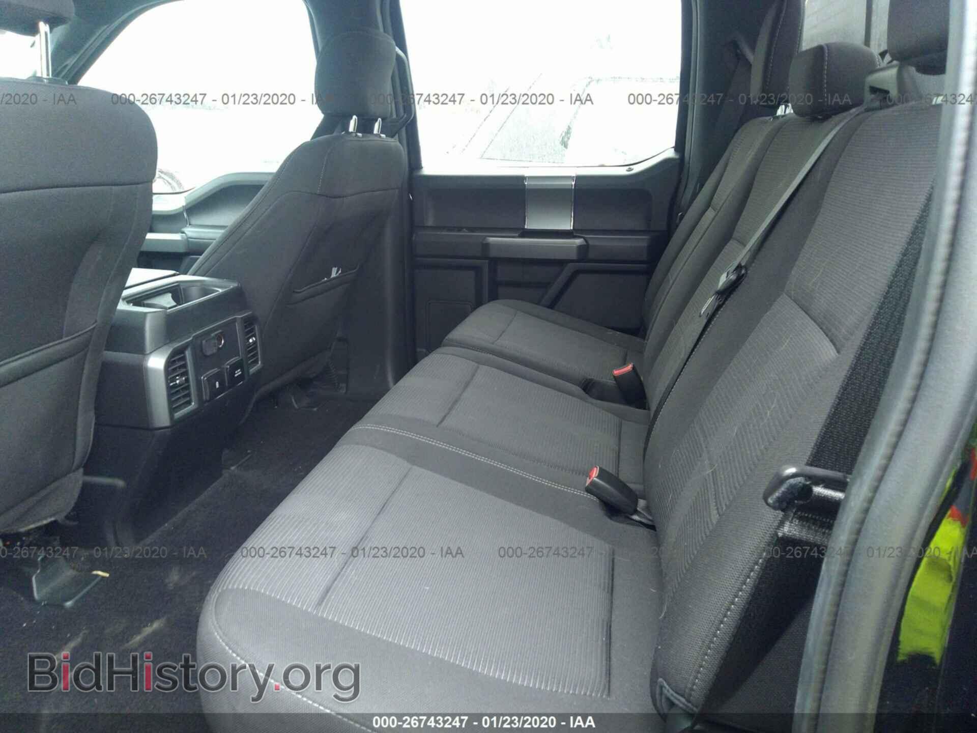 2017 Ford F150 - VIN: 1FTEW1CP9HFB06054 - Фото 8