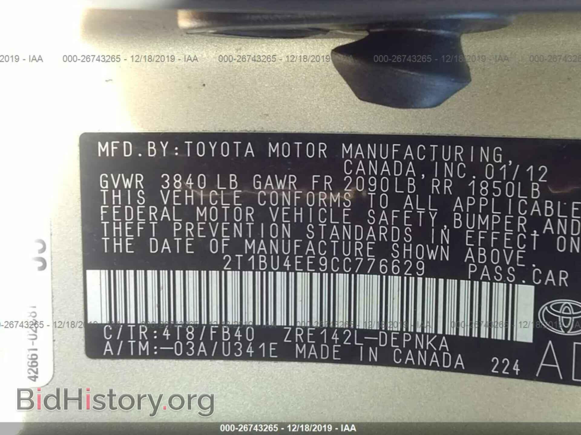 2012 Toyota Corolla - VIN: 2T1BU4EE9CC776629 - Photo 9
