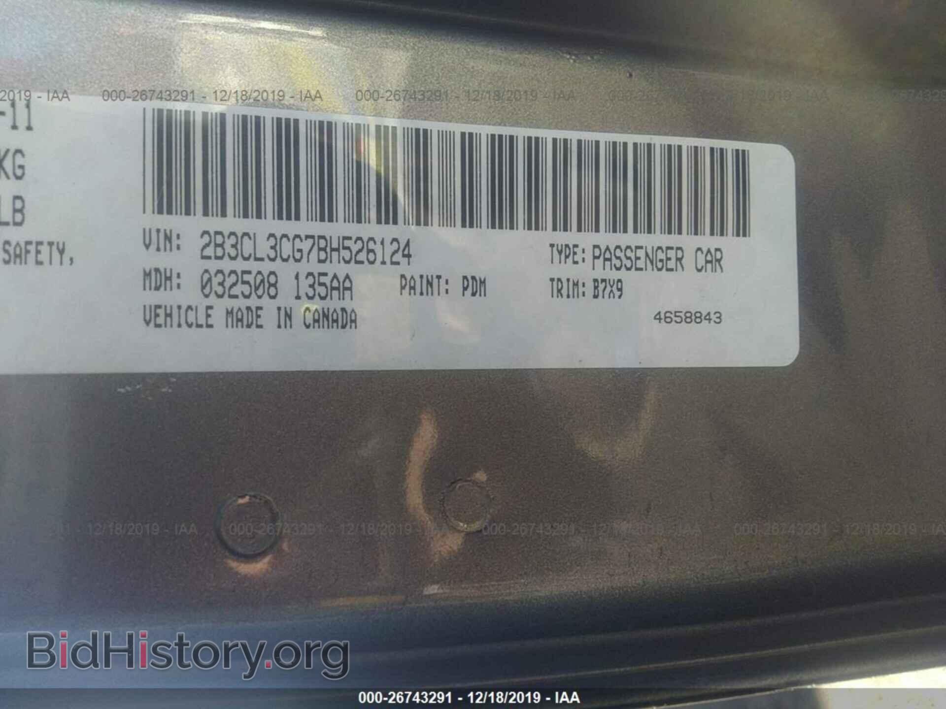 2011 DODGE CHARGER - VIN: 2B3CL3CG7BH526124 - Photo 9