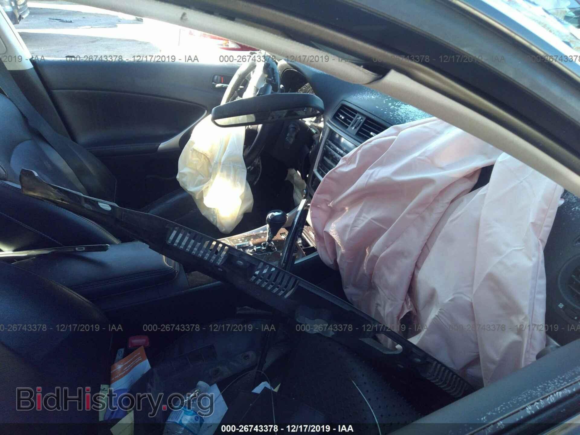 2012 LEXUS IS - VIN: JTHCF5C2XC5058242 - Photo 5