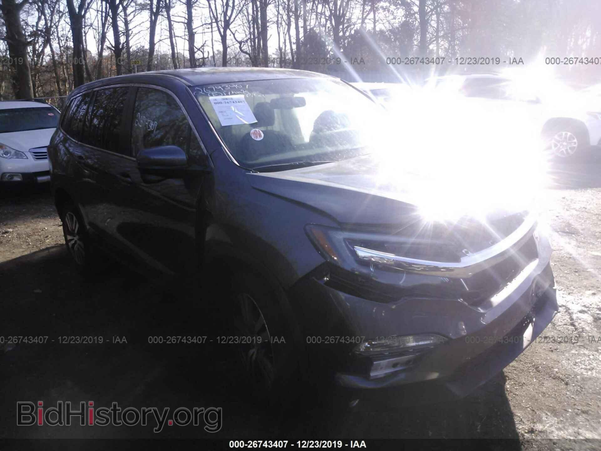 Photo 5FNYF6H51HB031453 - HONDA PILOT 2017