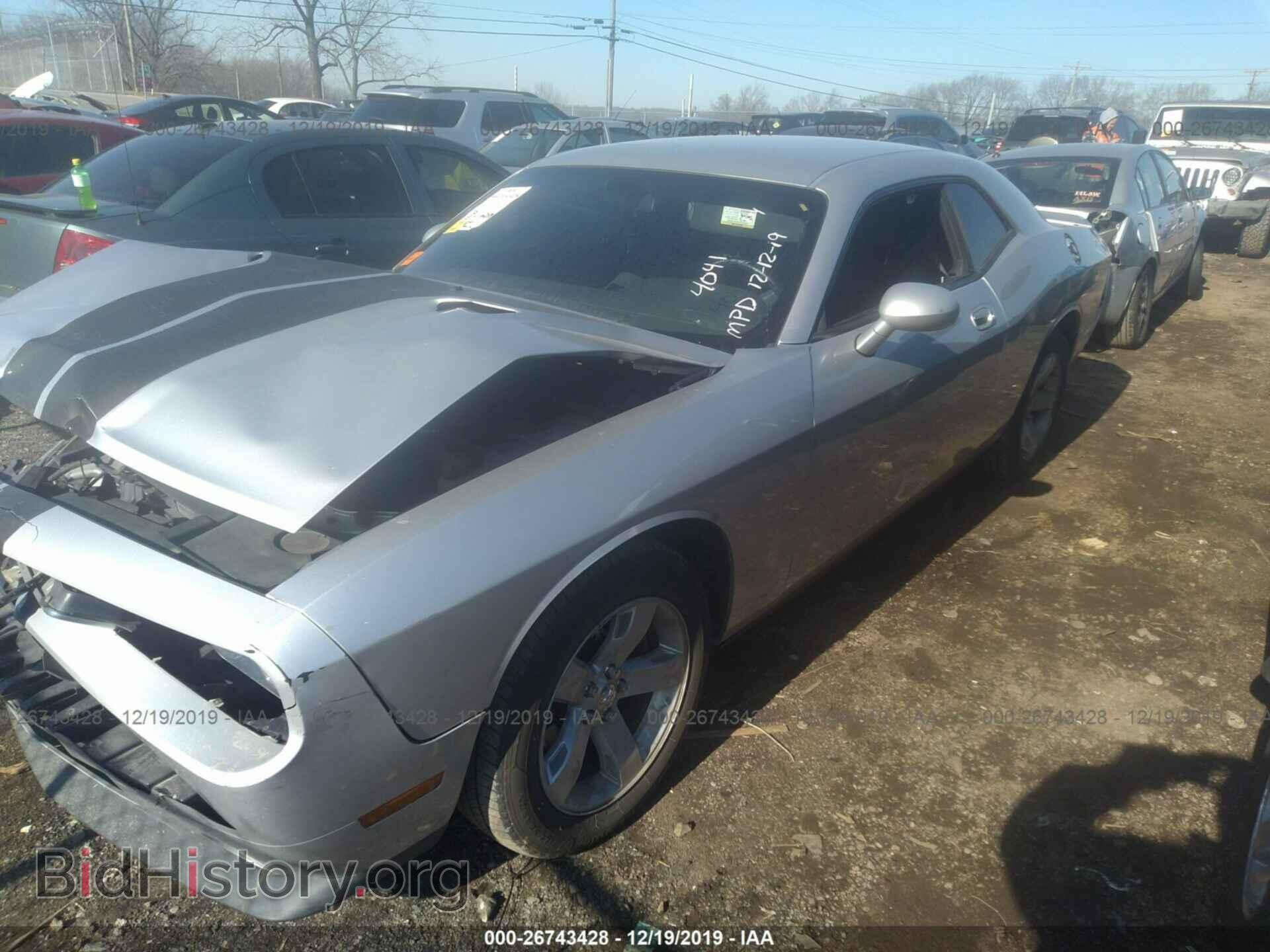 2010 DODGE CHALLENGER - VIN: 2B3CJ4DV2AH324041 - Фото 2