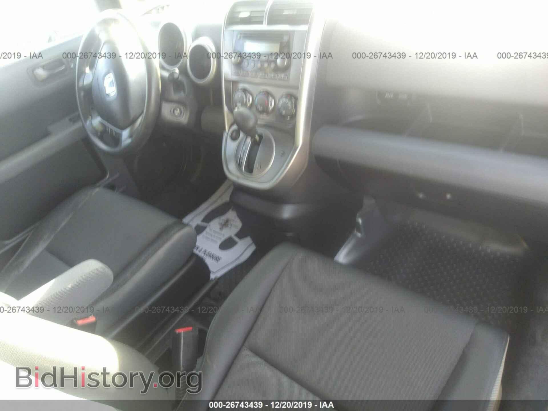 2003 HONDA ELEMENT - VIN: 5J6YH28563L041205 - Фото 5