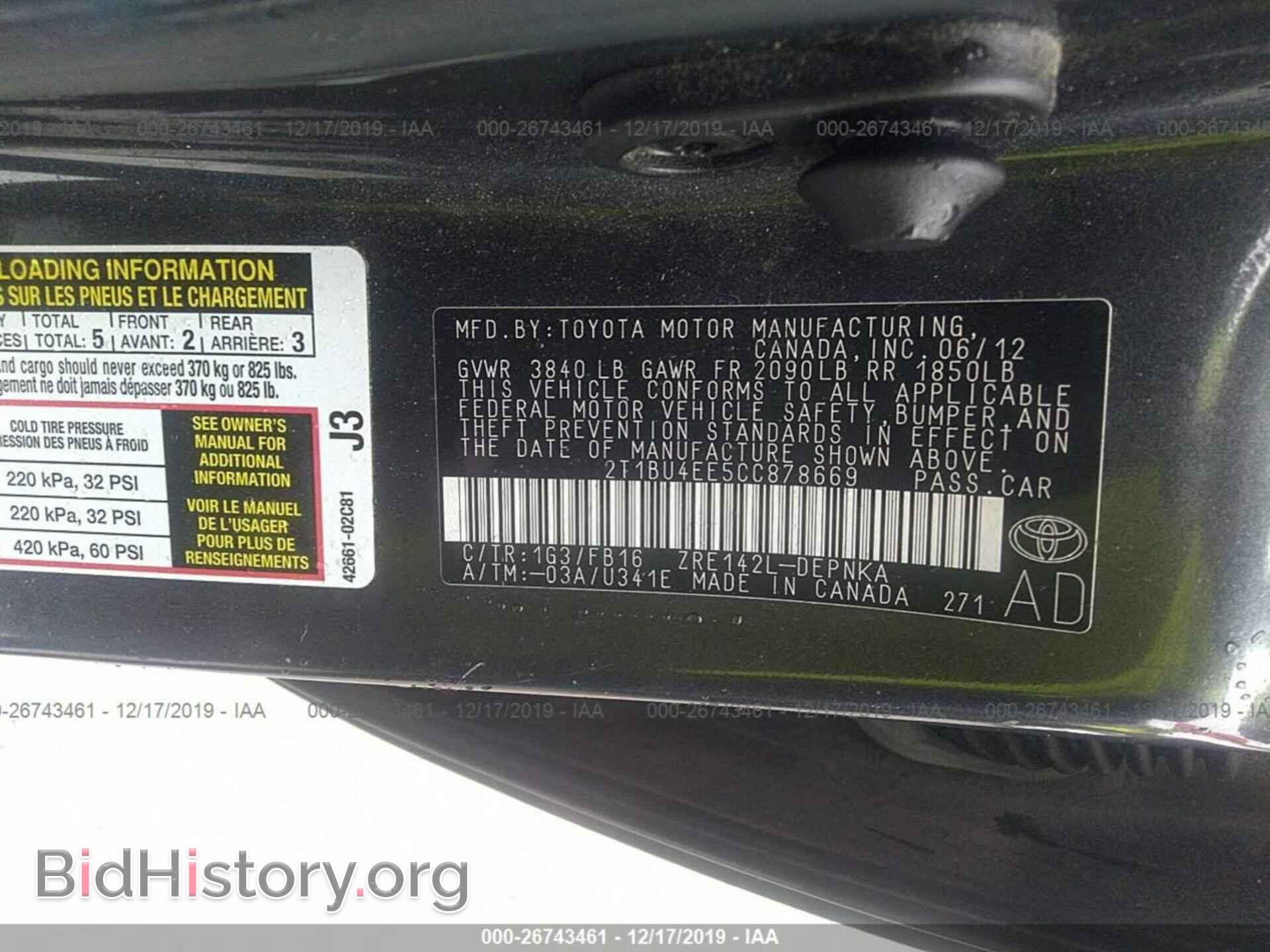 2012 TOYOTA COROLLA - VIN: 2T1BU4EE5CC878669 - Photo 9