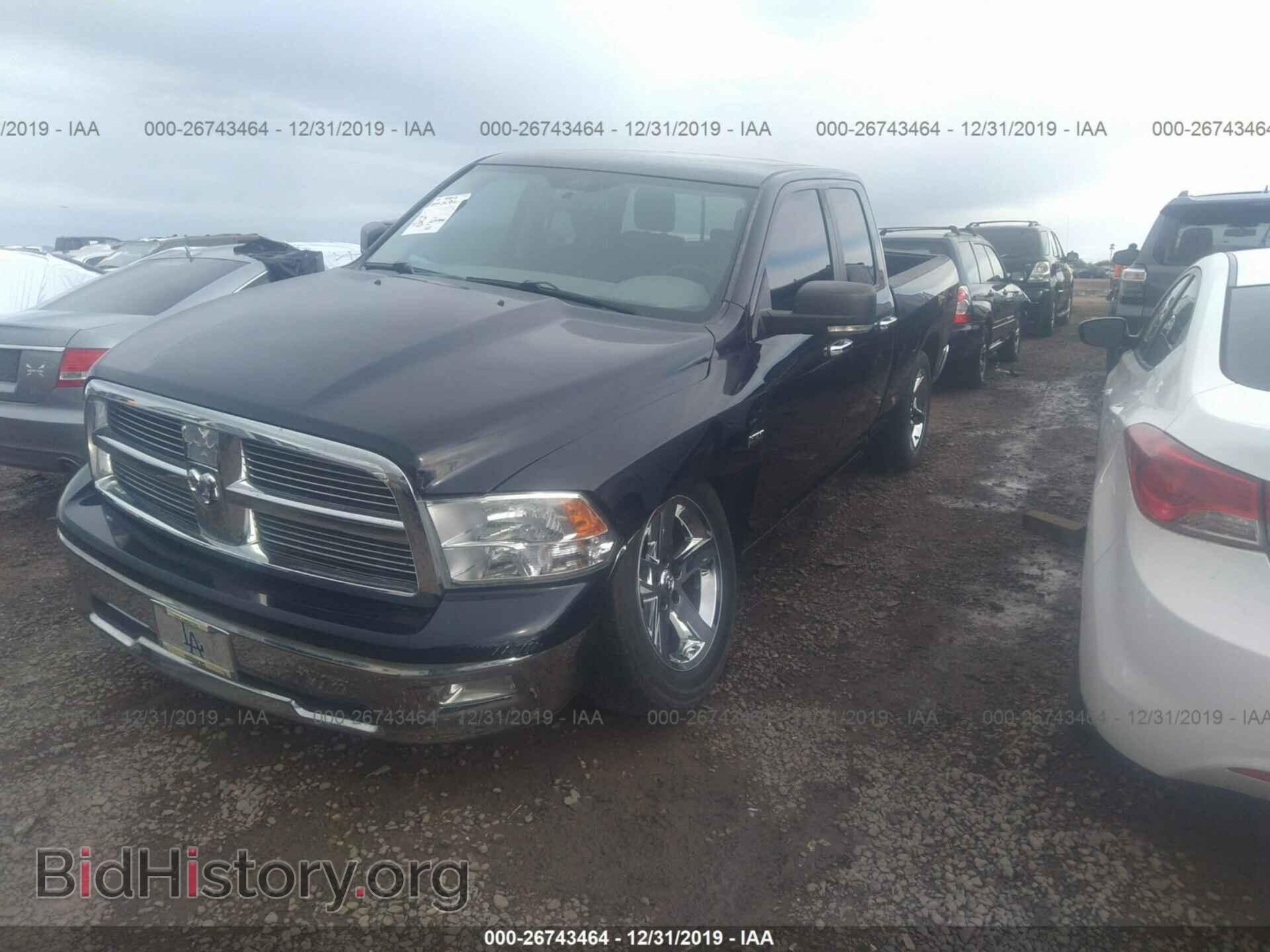 2012 DODGE RAM 1500 - VIN: 1C6RD7GT0CS170864 - Фото 2