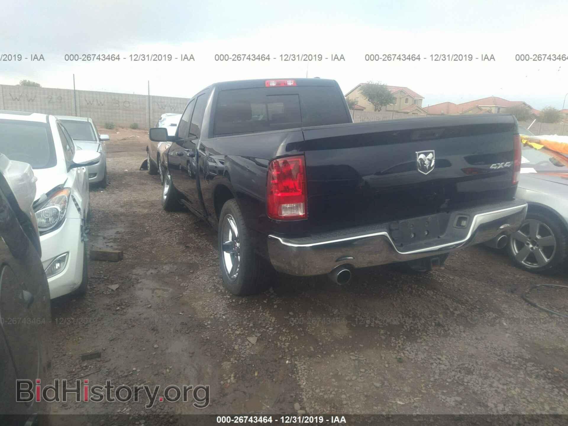 2012 DODGE RAM 1500 - VIN: 1C6RD7GT0CS170864 - Фото 3