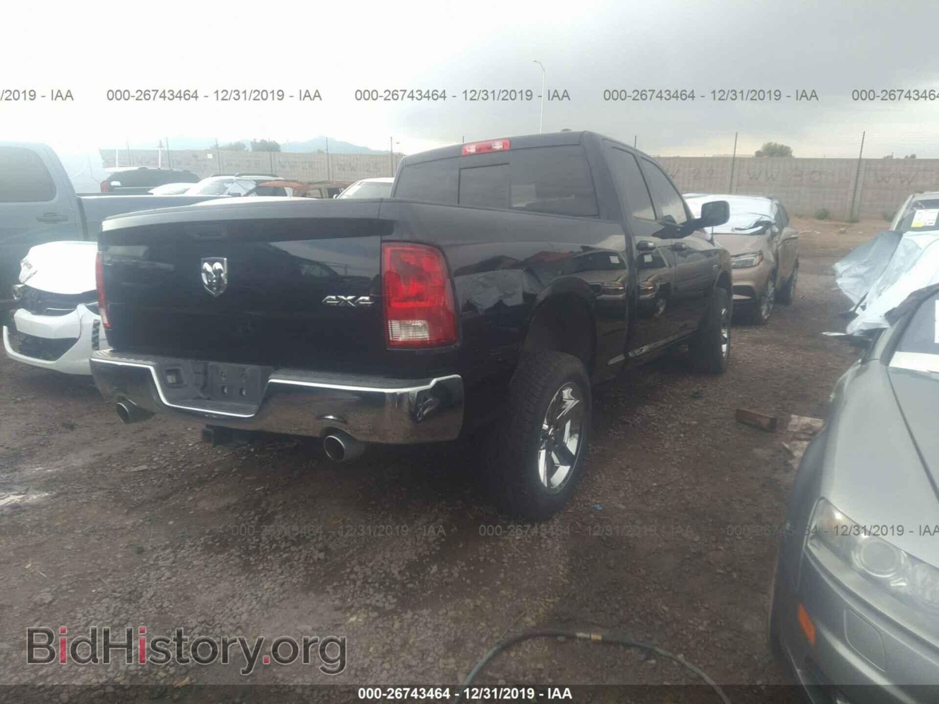 2012 DODGE RAM 1500 - VIN: 1C6RD7GT0CS170864 - Фото 4