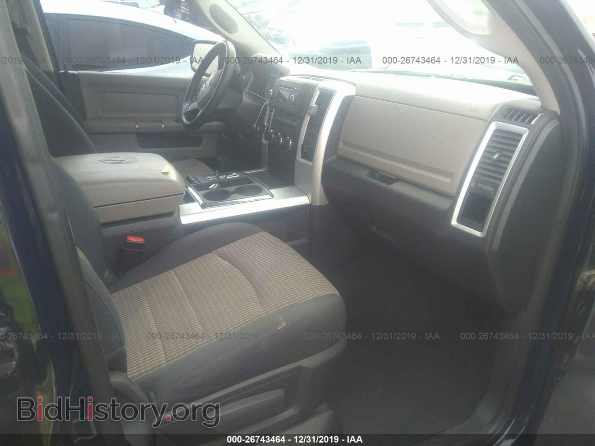 2012 DODGE RAM 1500 - VIN: 1C6RD7GT0CS170864 - Фото 5