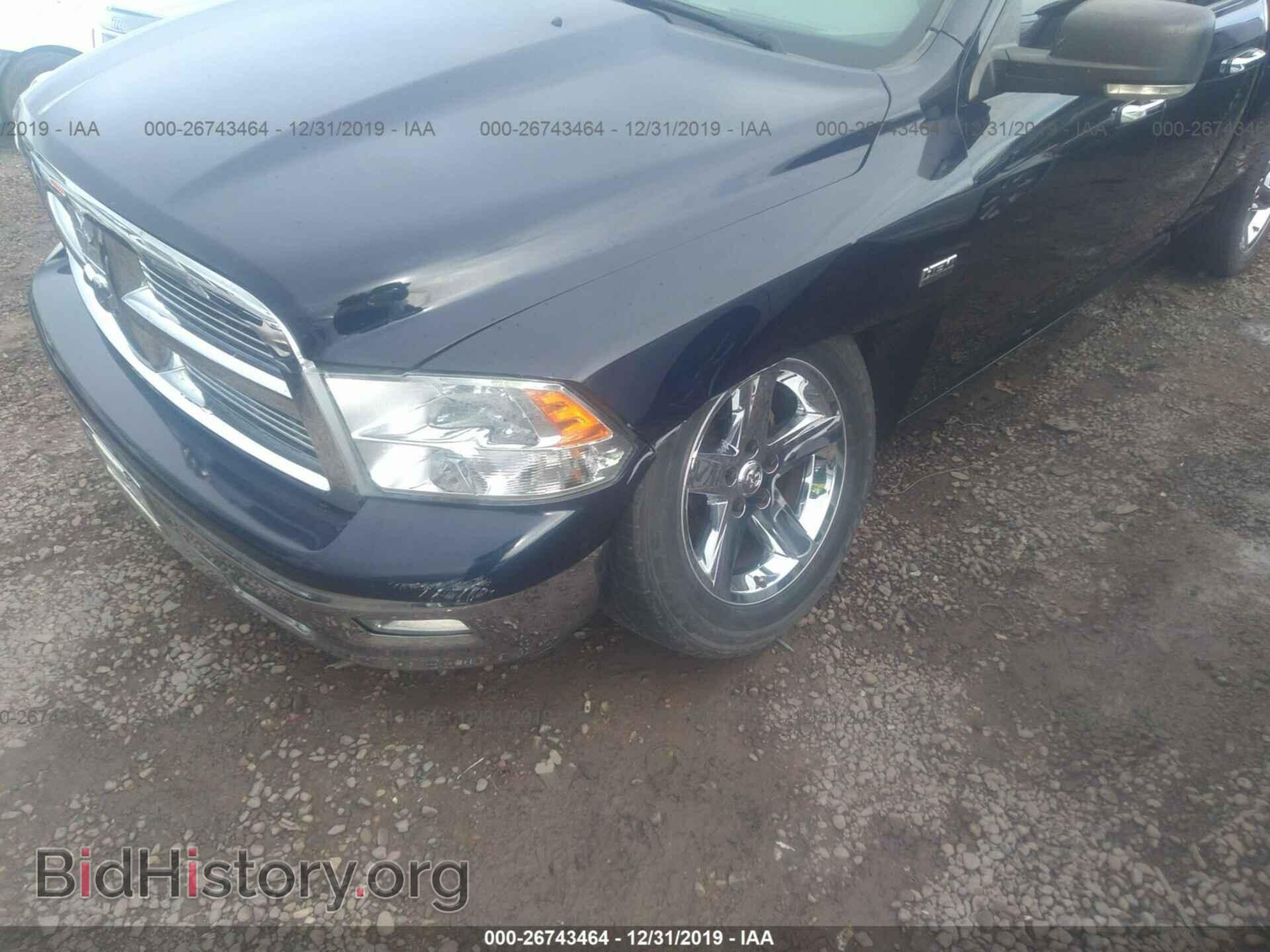 2012 DODGE RAM 1500 - VIN: 1C6RD7GT0CS170864 - Фото 6