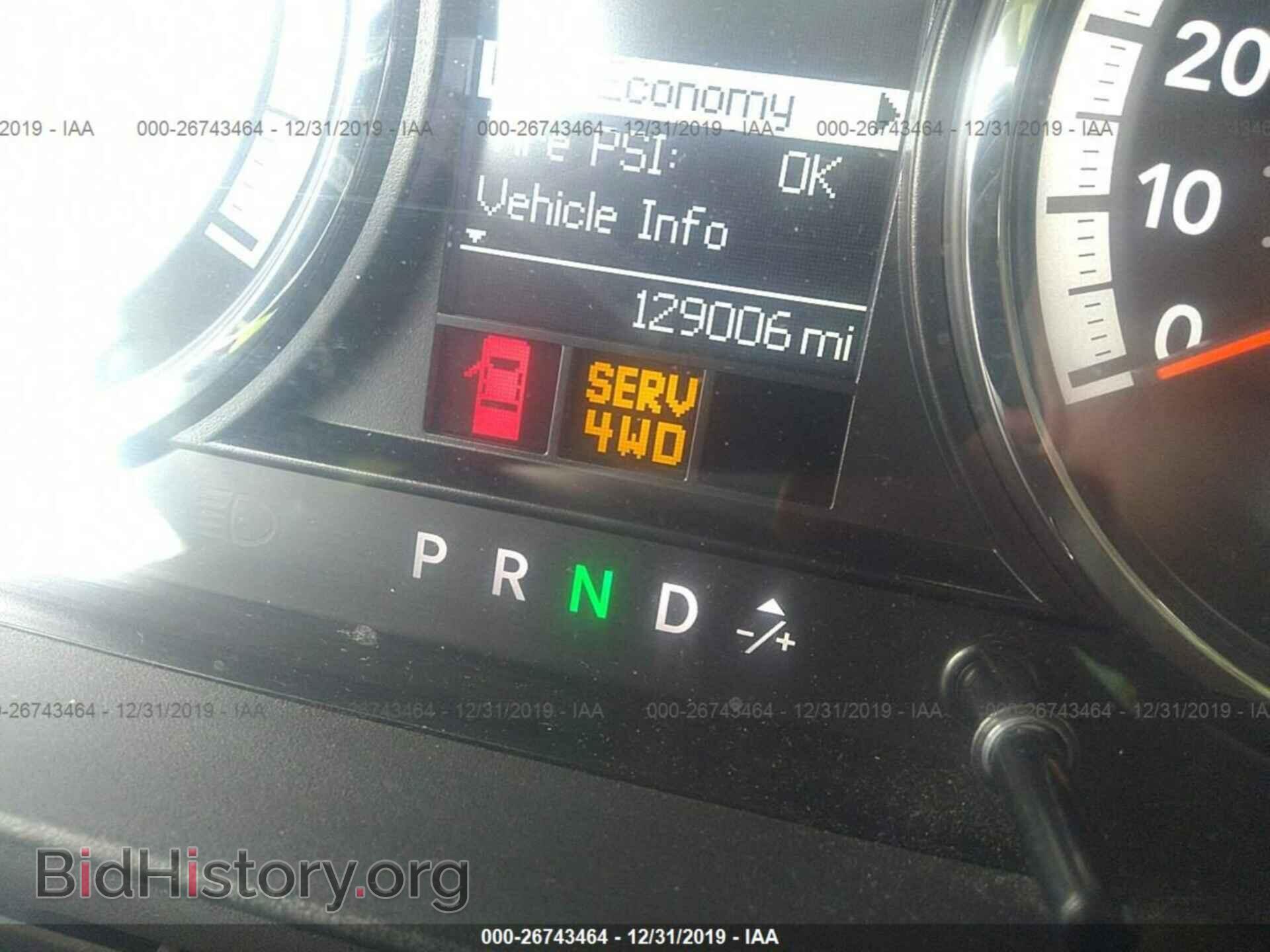 2012 DODGE RAM 1500 - VIN: 1C6RD7GT0CS170864 - Фото 7