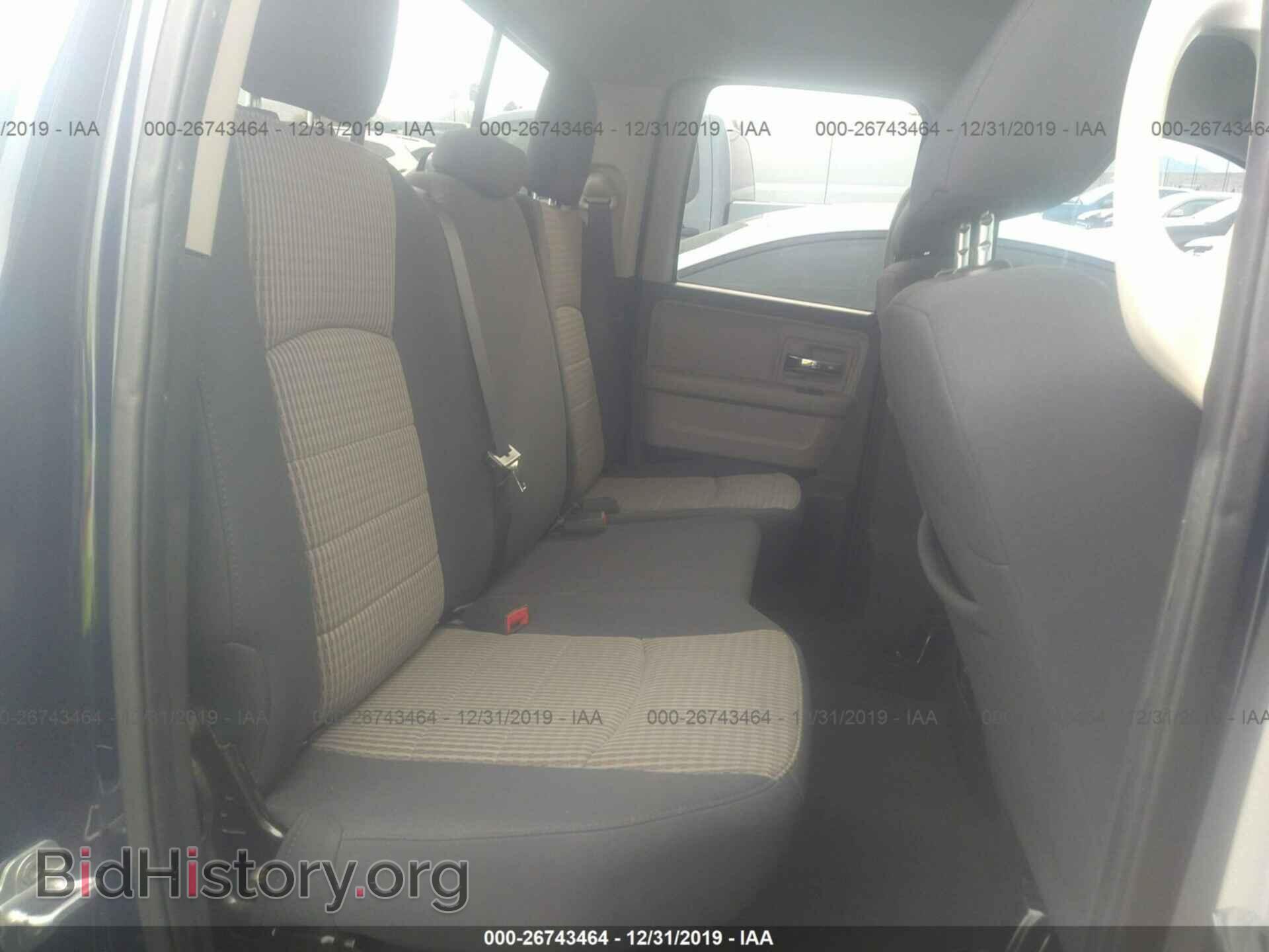 2012 DODGE RAM 1500 - VIN: 1C6RD7GT0CS170864 - Фото 8