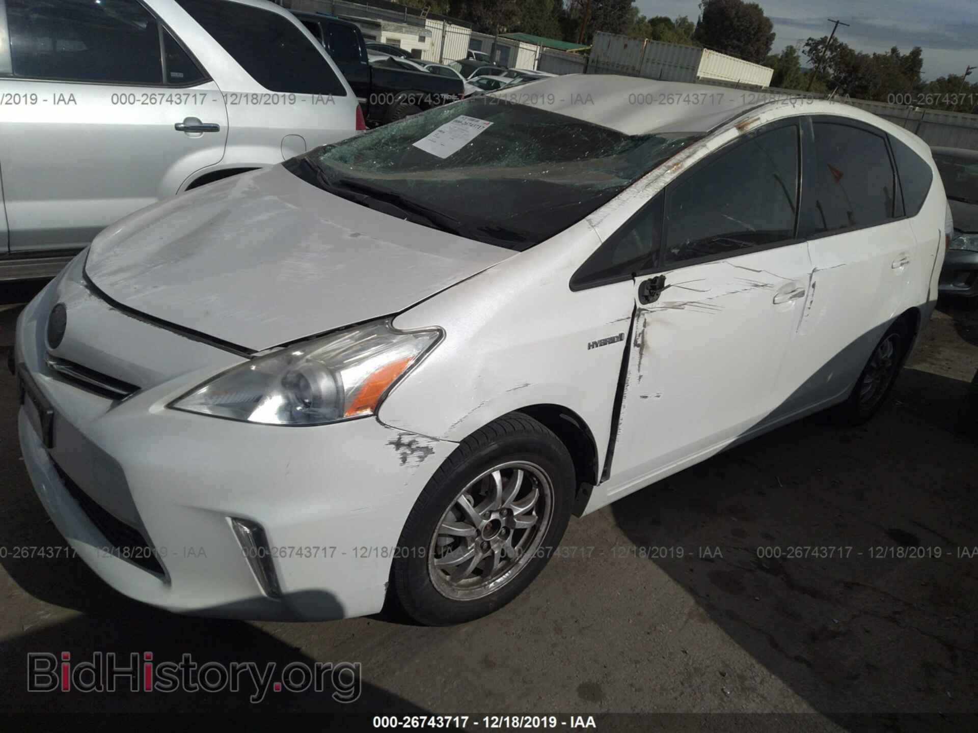 2013 Toyota Prius V - VIN: JTDZN3EU2D3256506 - Фото 2