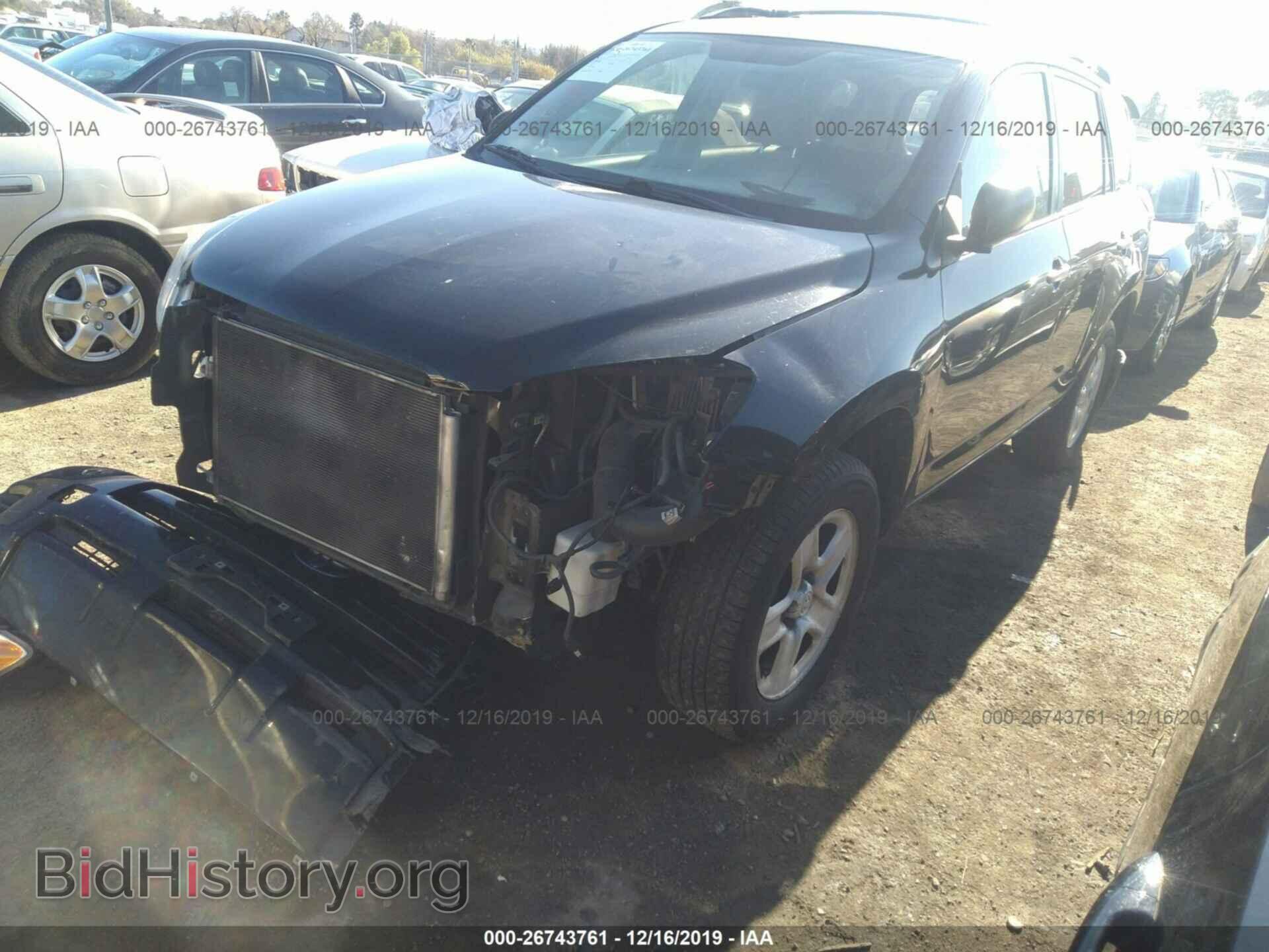 2011 TOYOTA RAV4 - VIN: 2T3BK4DV0BW062500 - Фото 2