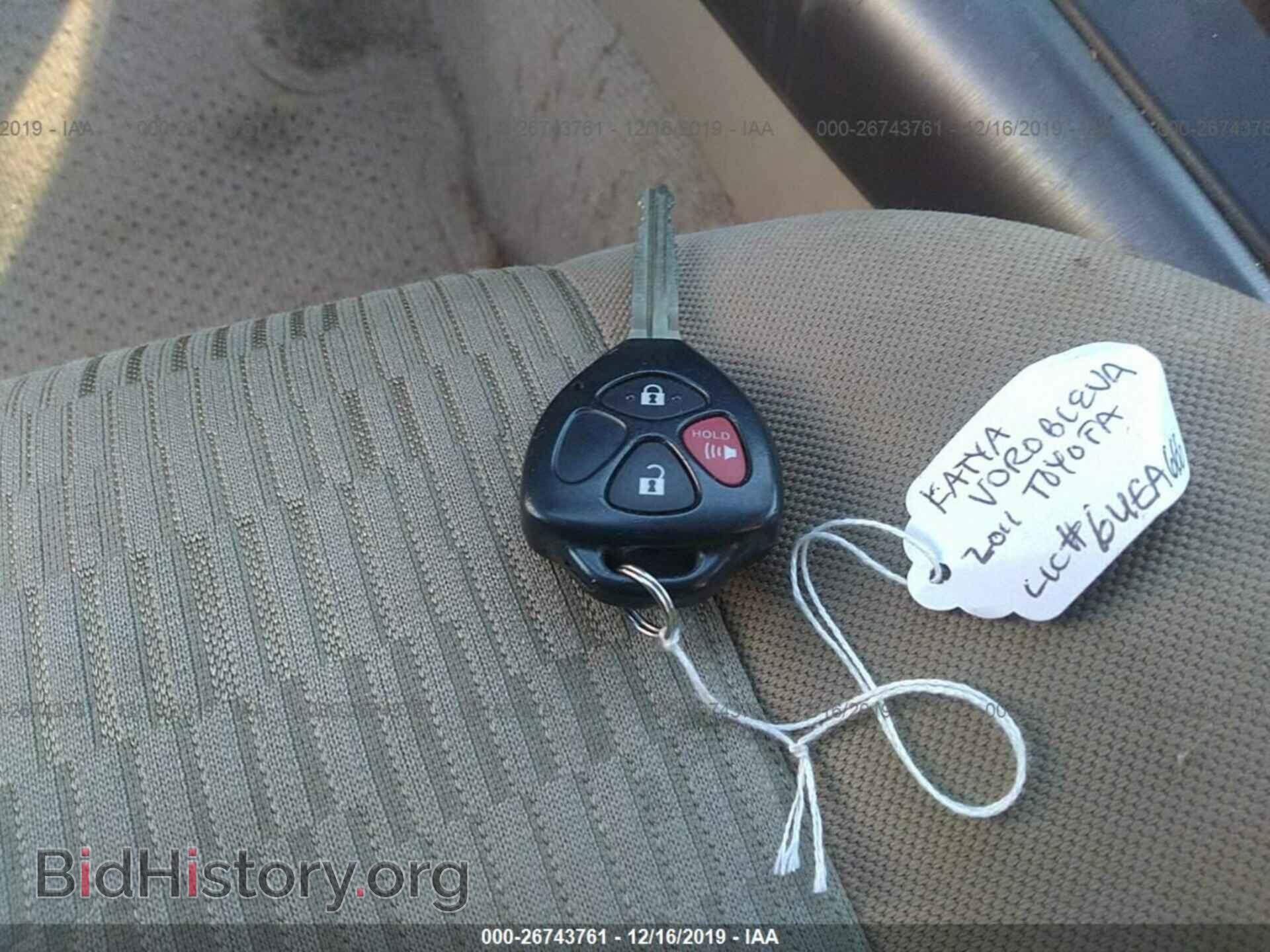 2011 TOYOTA RAV4 - VIN: 2T3BK4DV0BW062500 - Фото 11