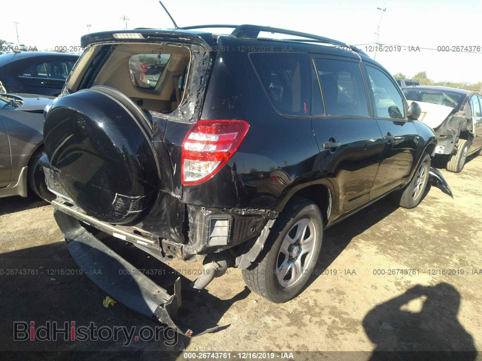 2011 TOYOTA RAV4 - VIN: 2T3BK4DV0BW062500 - Фото 4