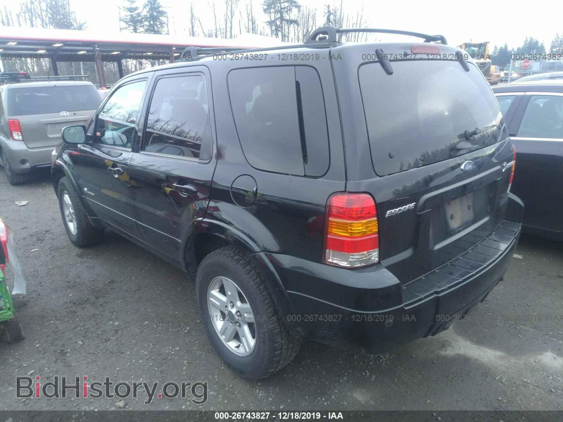 2006 FORD ESCAPE - VIN: 1FMCU96H16KB80150 - Фото 3
