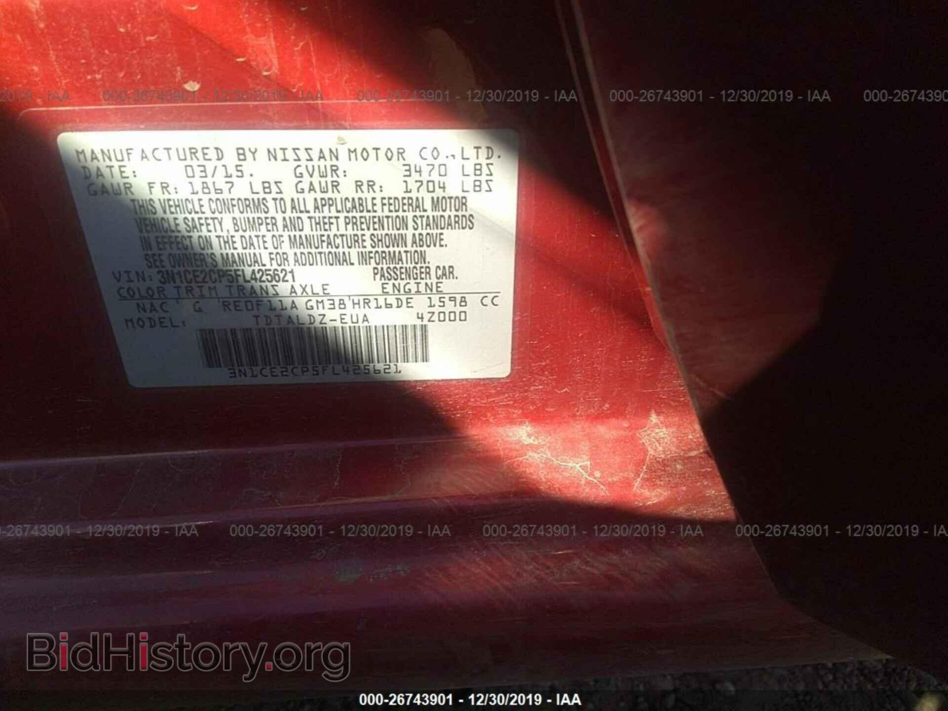 2015 NISSAN VERSA NOTE - VIN: 3N1CE2CP5FL425621 - Фото 9
