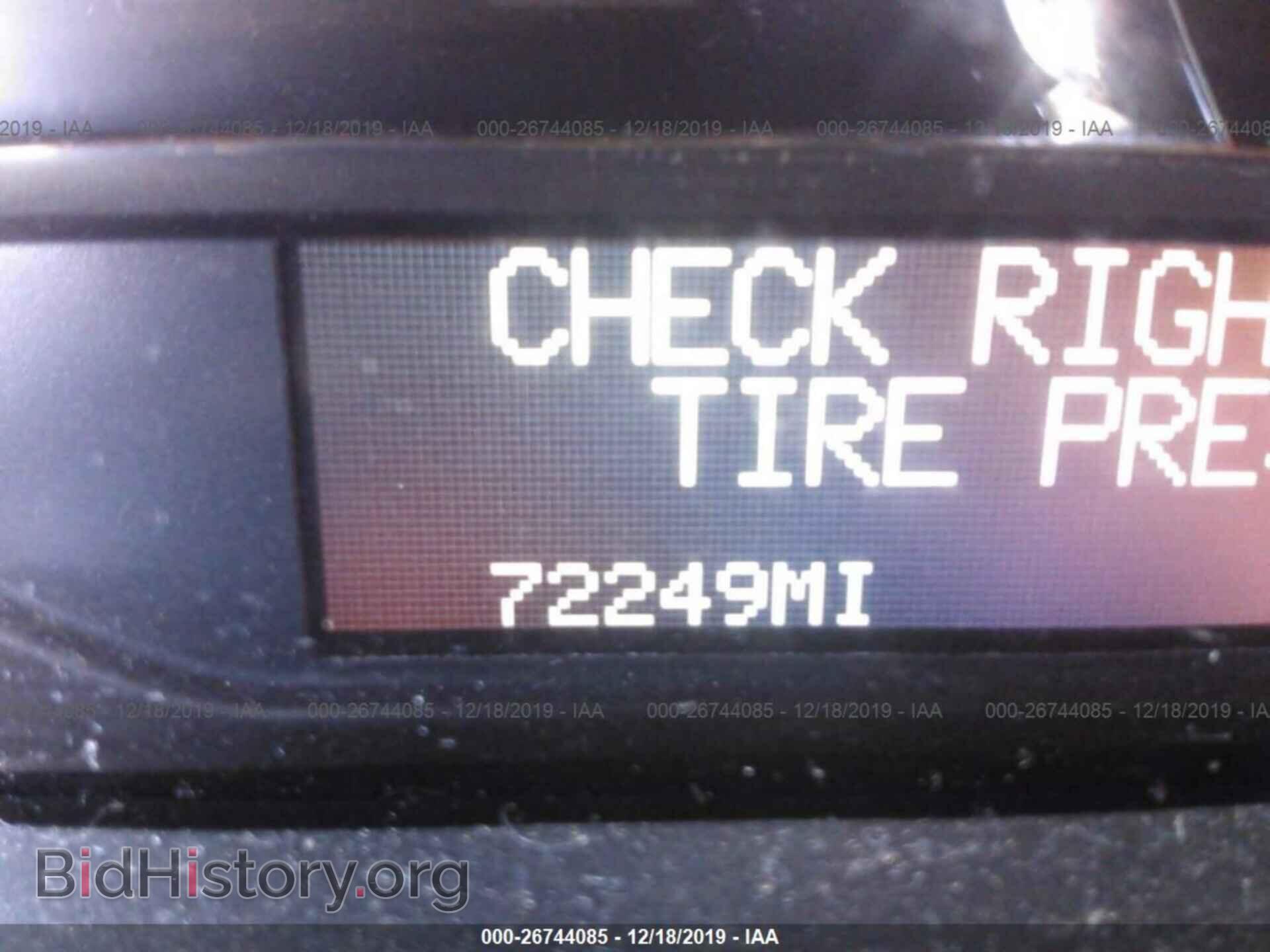 2007 CADILLAC DTS - VIN: 1G6KD57YX7U131237 - Фото 7