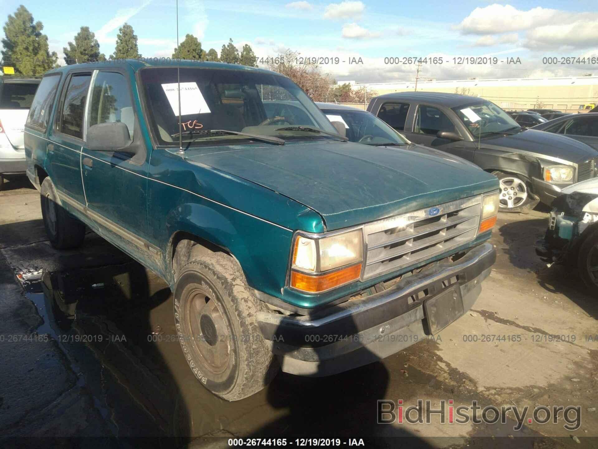 Фотография 1FMDU32X3NUD69478 - Ford Explorer 1992