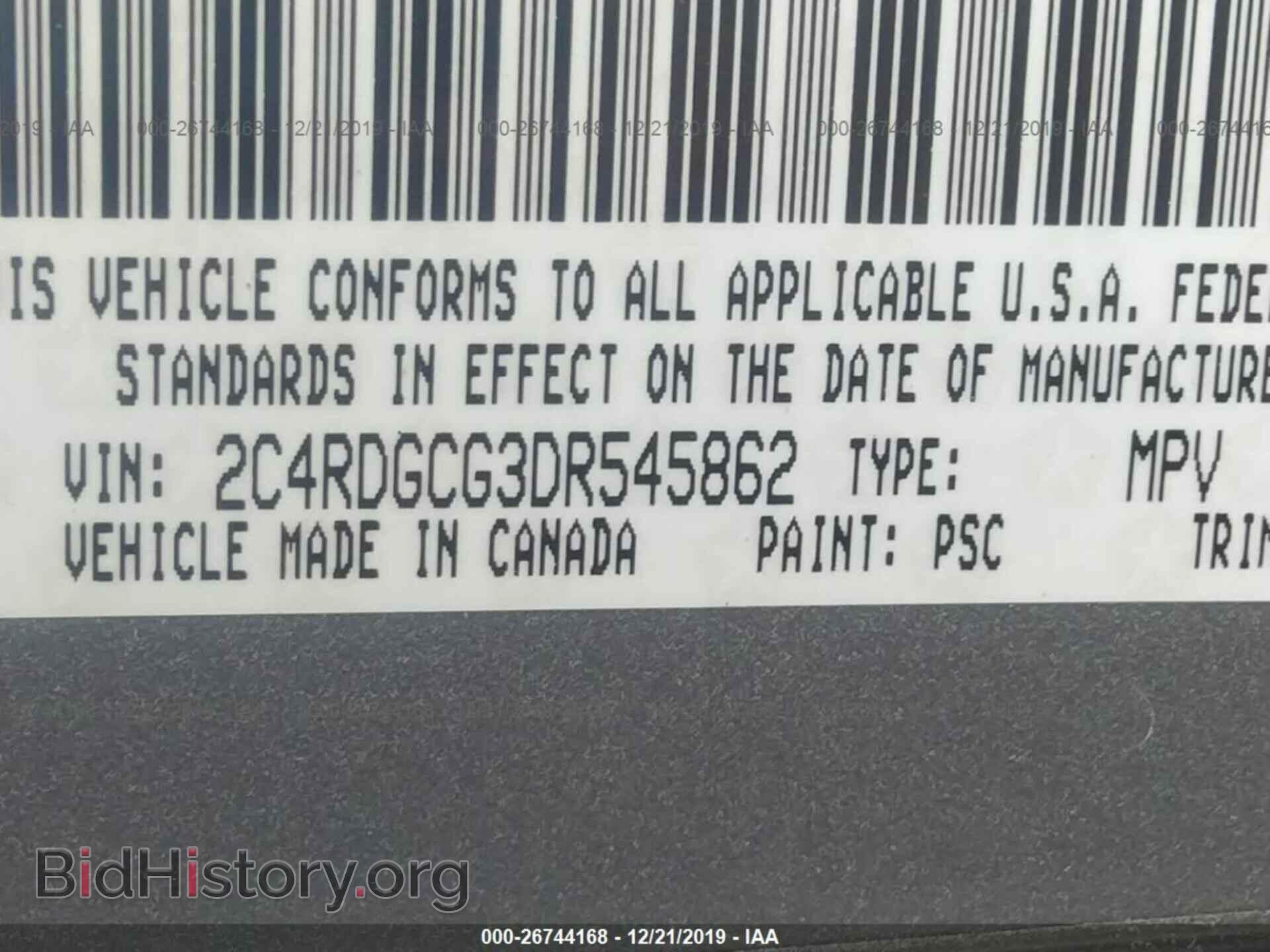 2013 DODGE GRAND CARAVAN - VIN: 2C4RDGCG3DR545862 - Фото 9