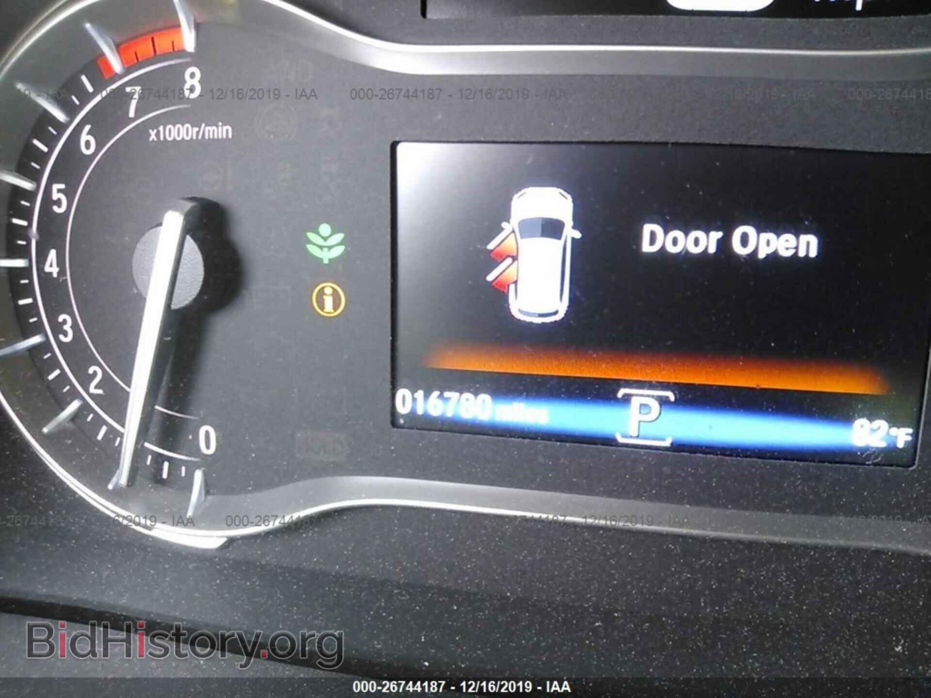 2017 HONDA PILOT - VIN: 5FNYF5H52HB028068 - Фото 7