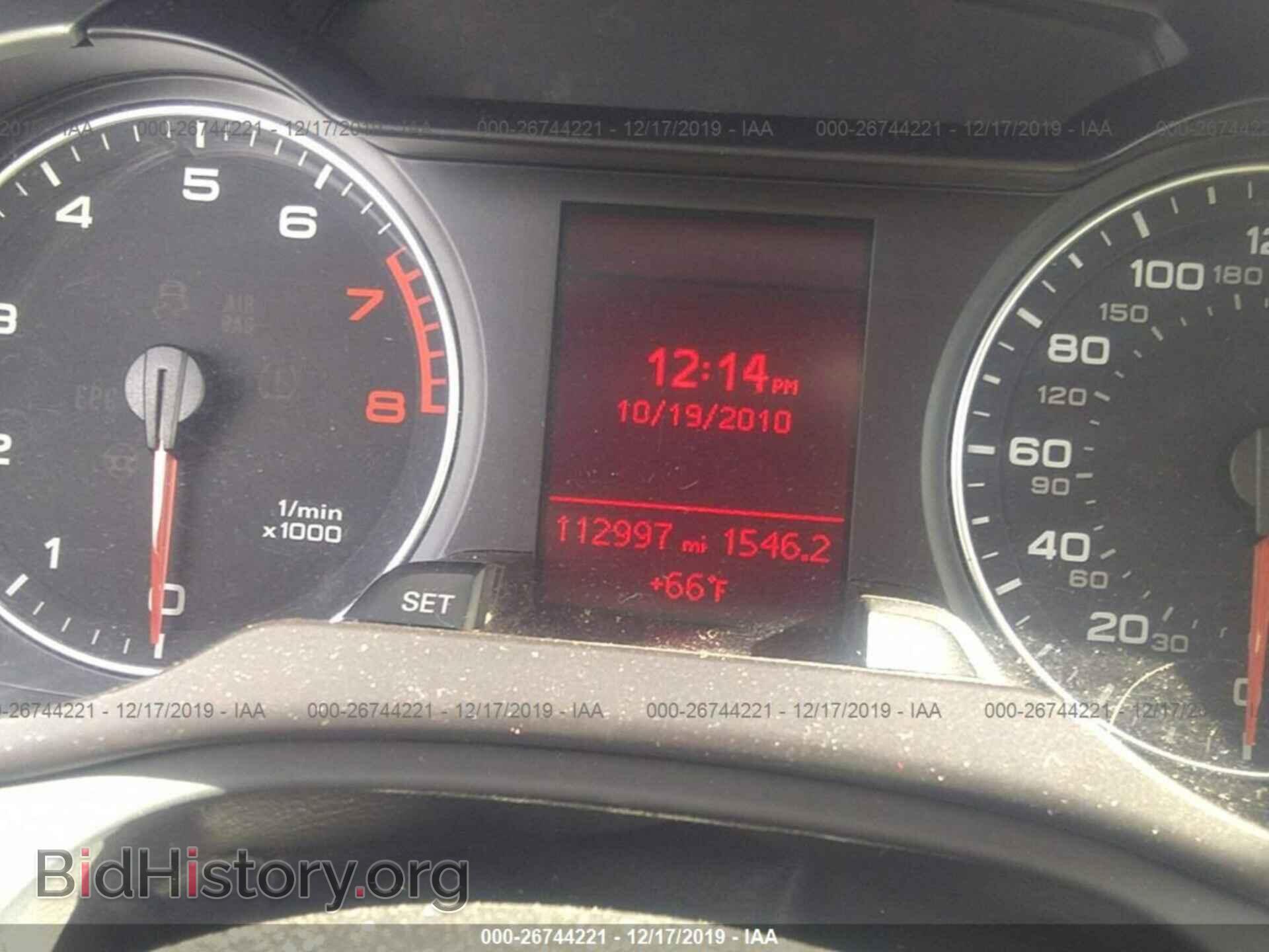 2011 AUDI A4 - VIN: WAUAFAFL2BN000689 - Фото 7
