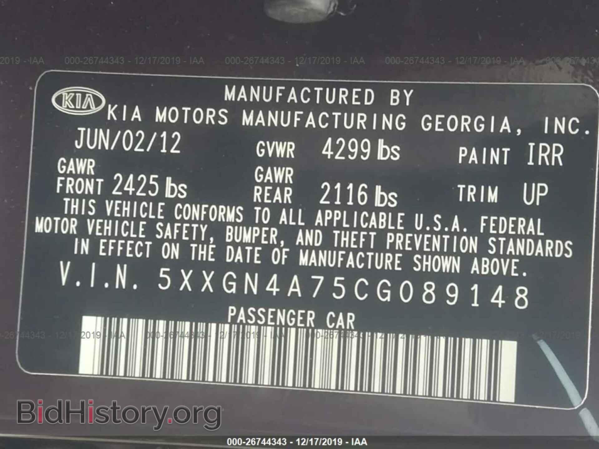 2012 KIA OPTIMA - VIN: 5XXGN4A75CG089148 - Photo 9