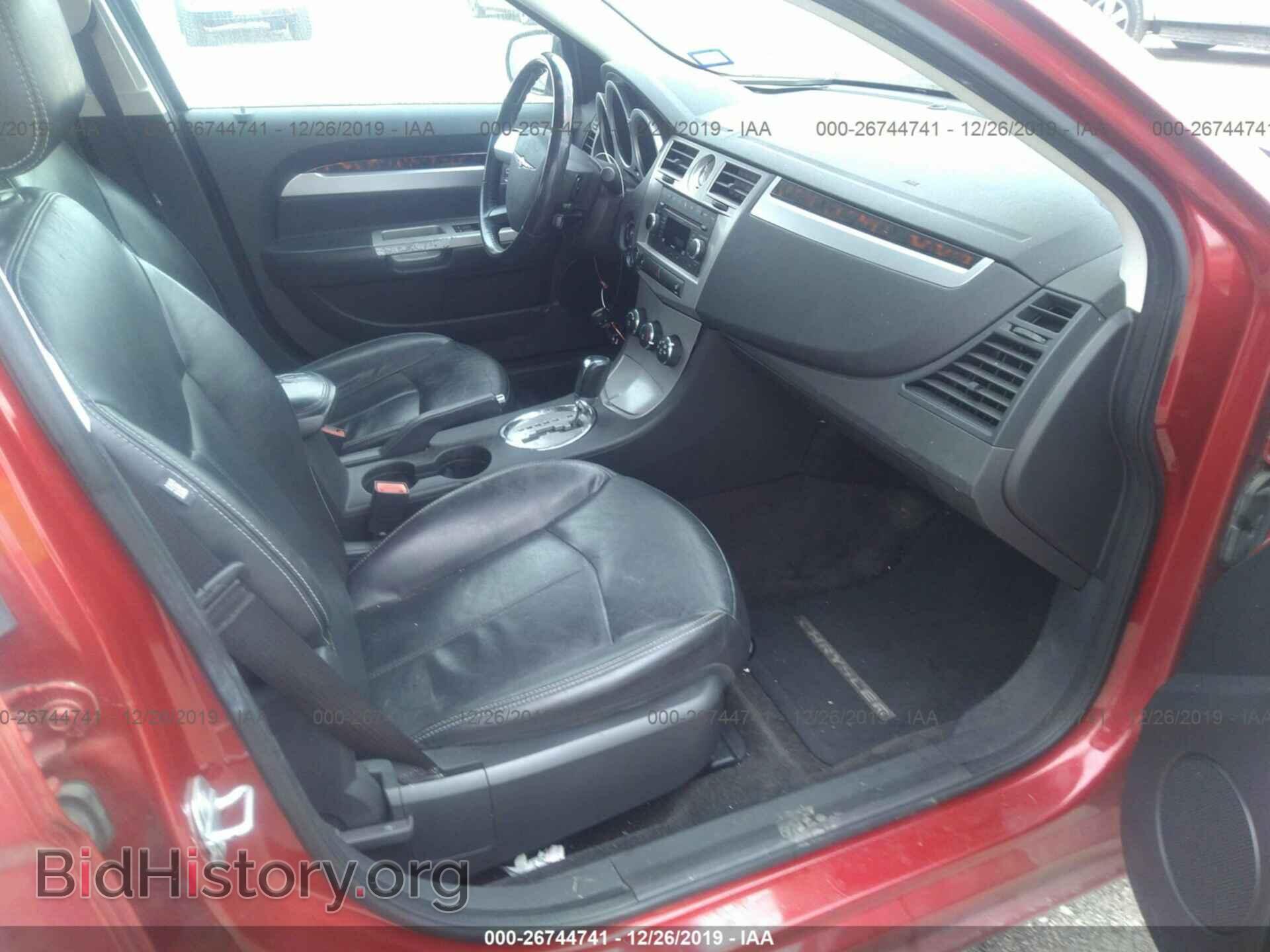 2010 CHRYSLER SEBRING - VIN: 1C3CC5FB3AN147075 - Фото 5