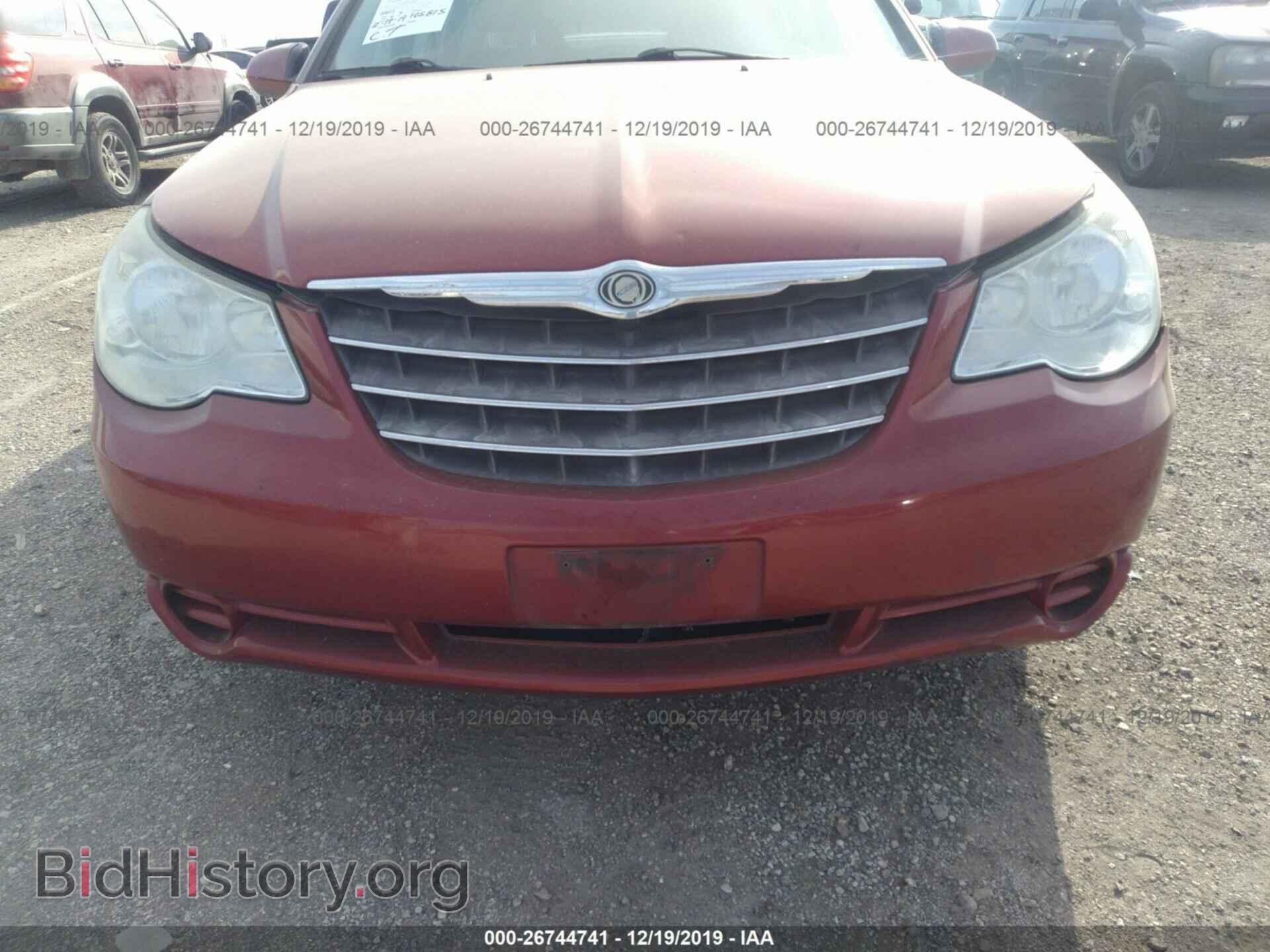 2010 CHRYSLER SEBRING - VIN: 1C3CC5FB3AN147075 - Фото 6