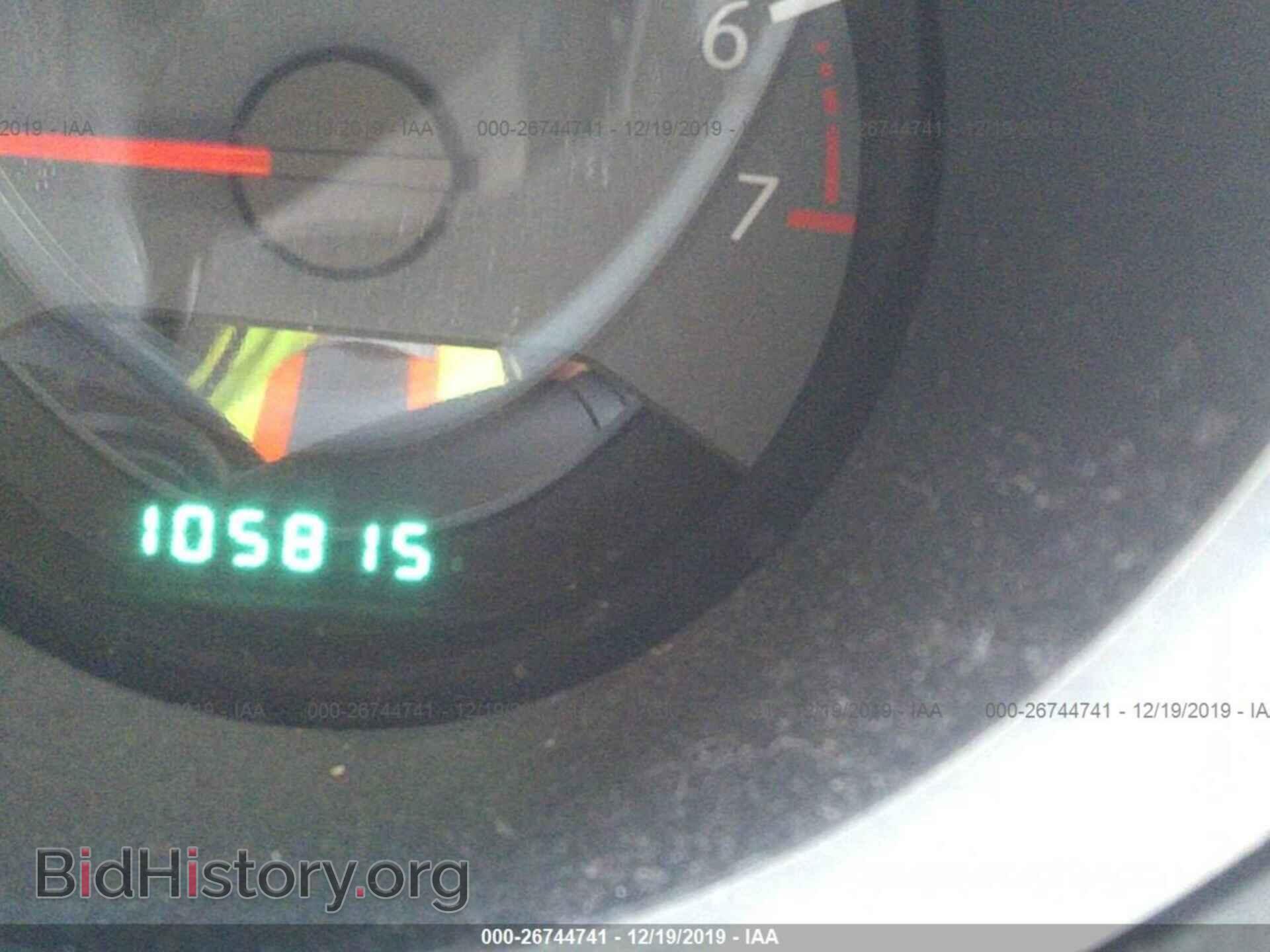 2010 CHRYSLER SEBRING - VIN: 1C3CC5FB3AN147075 - Фото 7