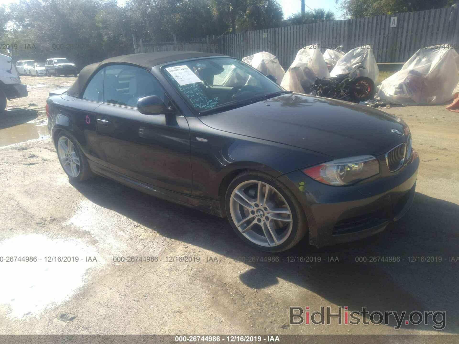 Photo WBAUN7C57DVM28043 - BMW 135 2013