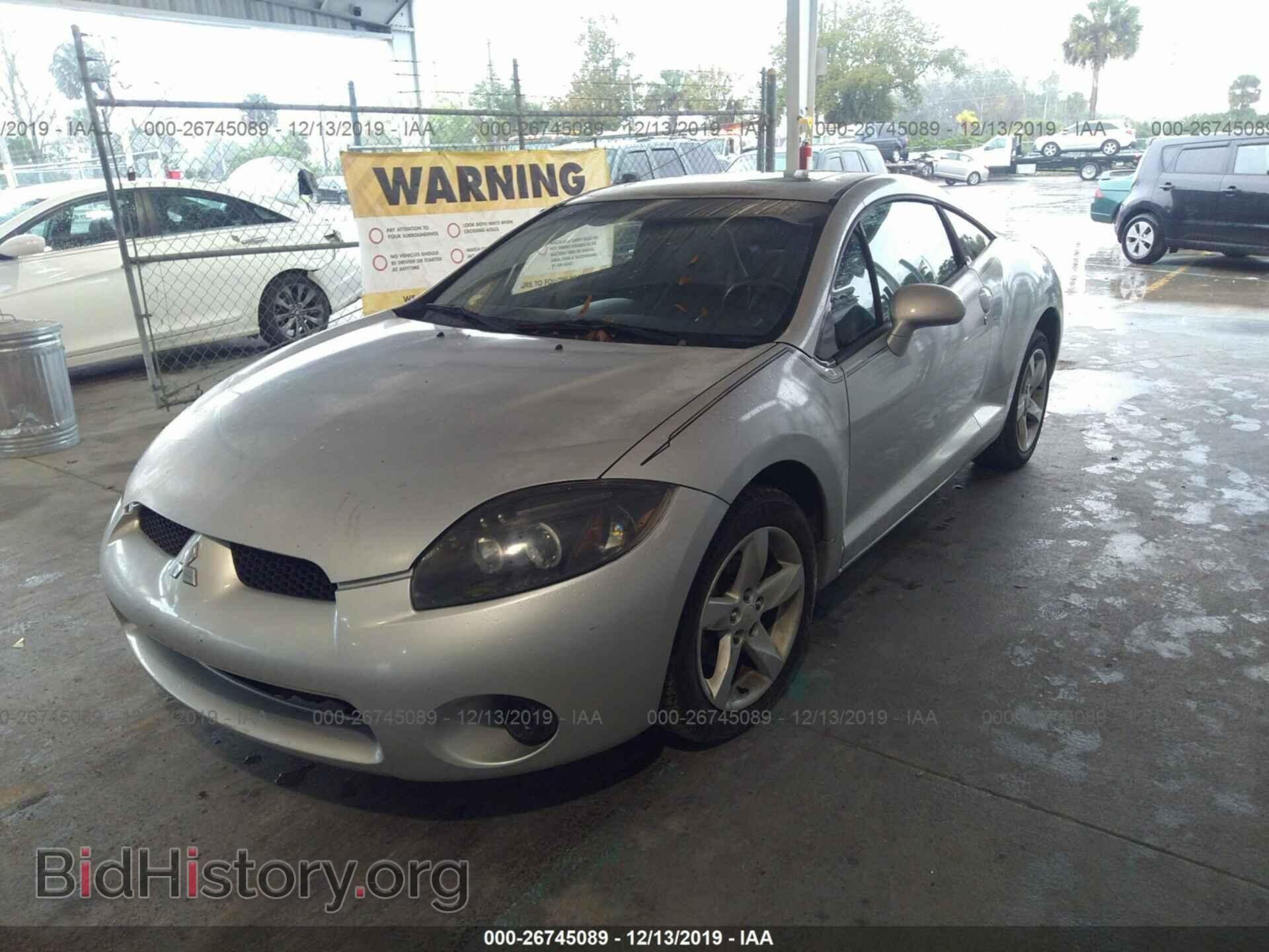 2006 MITSUBISHI ECLIPSE - VIN: 4A3AK24F06E006169 - Фото 2