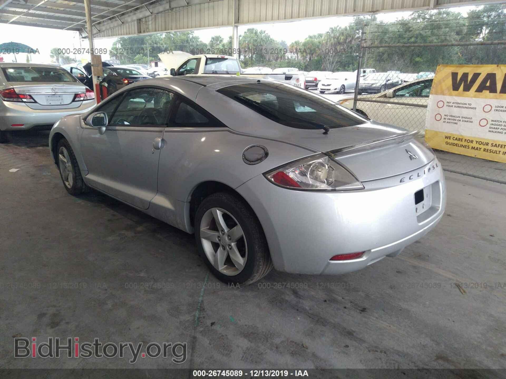 2006 MITSUBISHI ECLIPSE - VIN: 4A3AK24F06E006169 - Фото 3