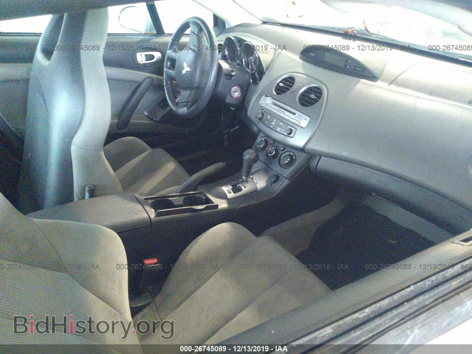 2006 MITSUBISHI ECLIPSE - VIN: 4A3AK24F06E006169 - Фото 5