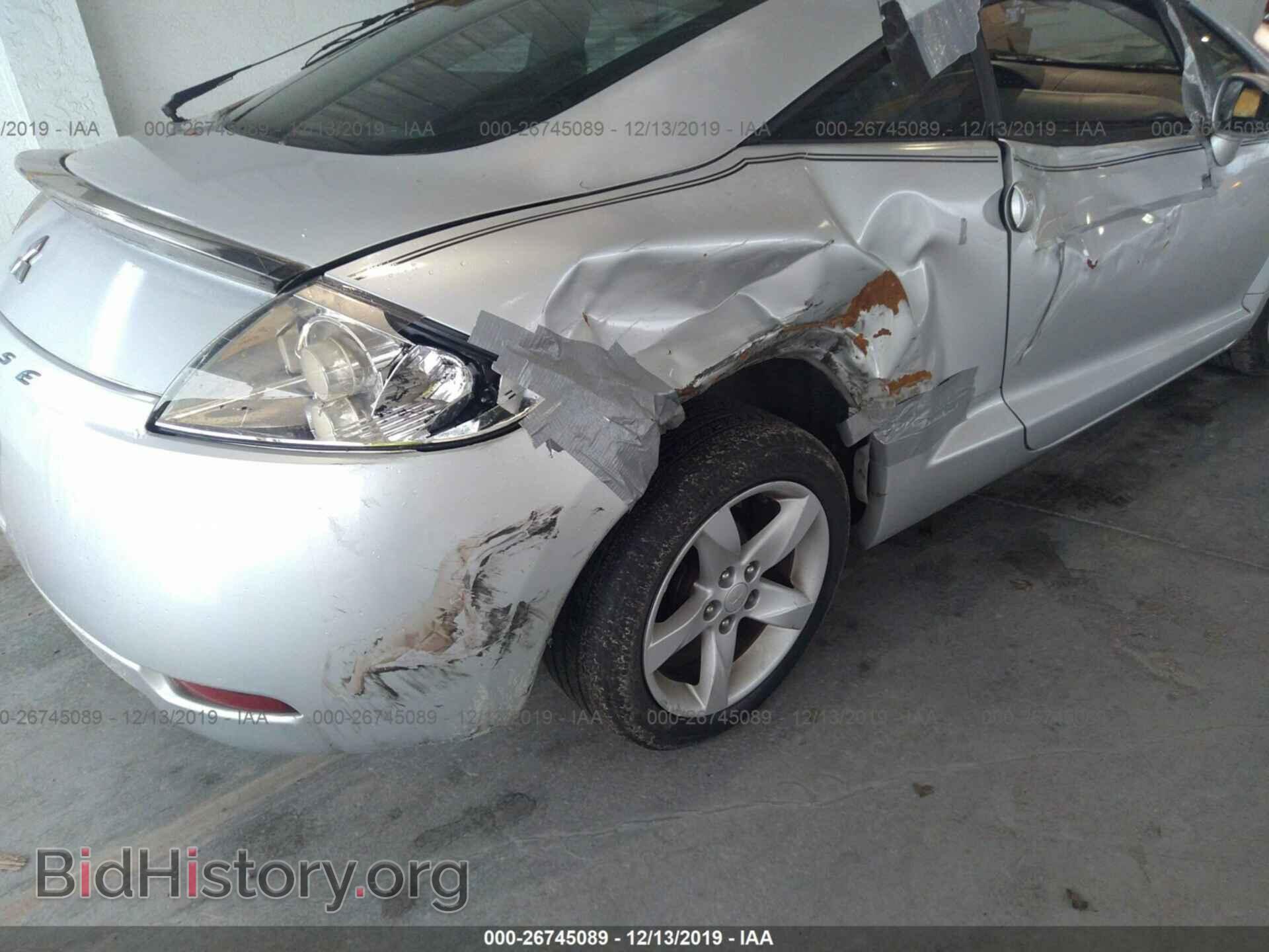 2006 MITSUBISHI ECLIPSE - VIN: 4A3AK24F06E006169 - Фото 6