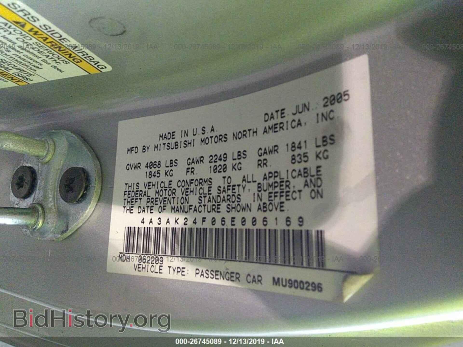 2006 MITSUBISHI ECLIPSE - VIN: 4A3AK24F06E006169 - Фото 9
