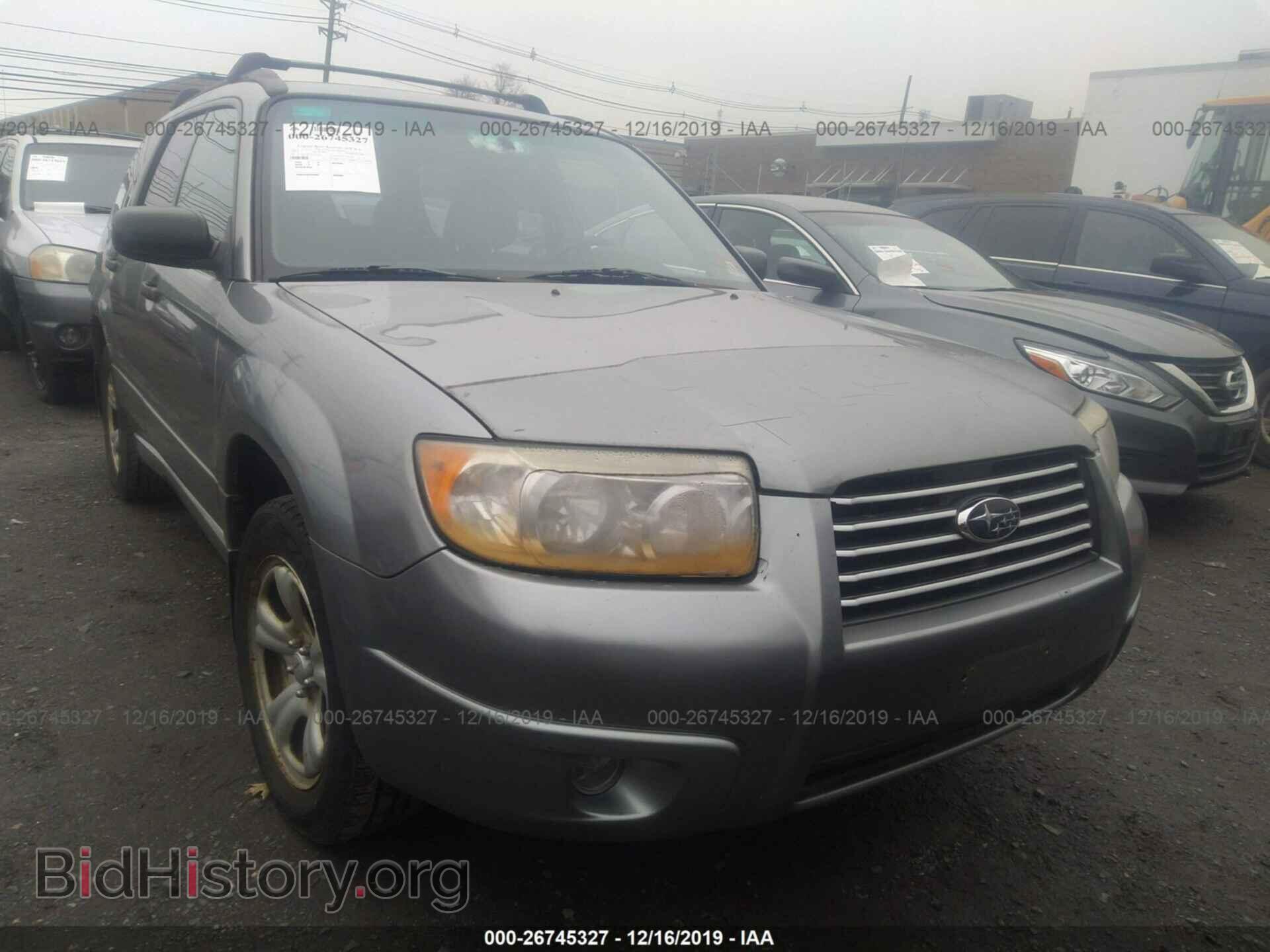 Фотография JF1SG63637H736200 - SUBARU FORESTER 2007