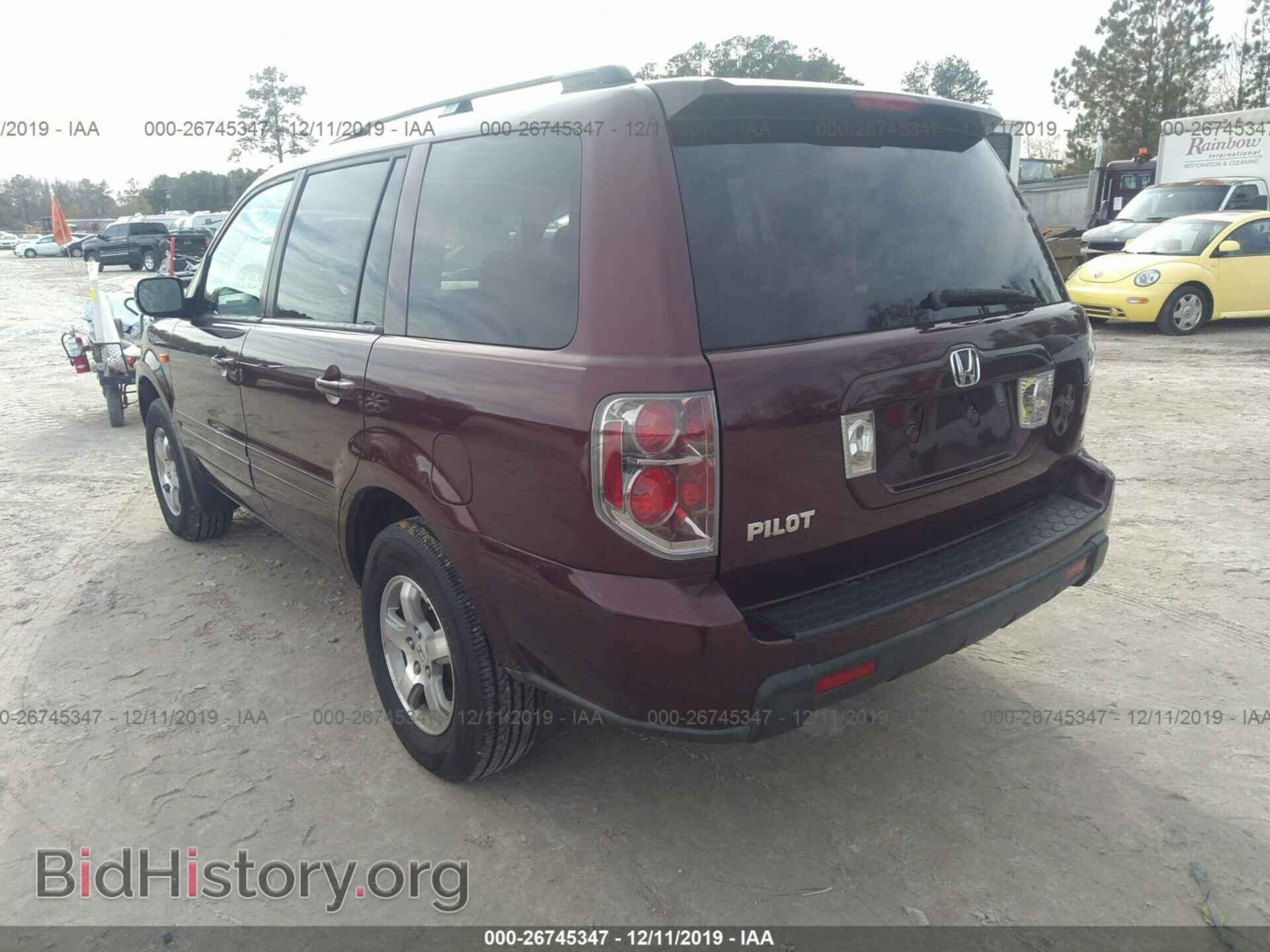 2007 HONDA PILOT - VIN: 5FNYF28497B042909 - Photo 3
