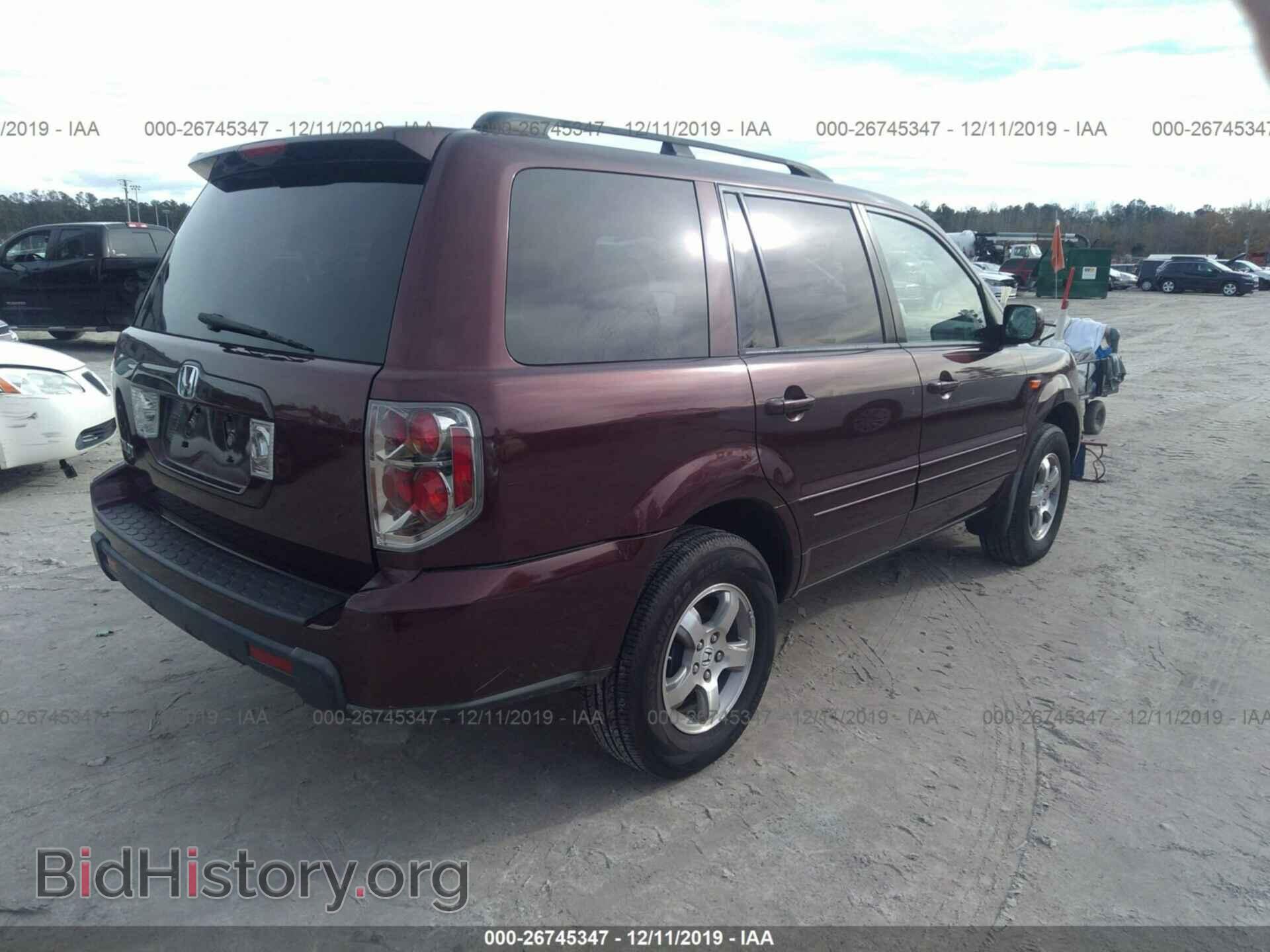 2007 HONDA PILOT - VIN: 5FNYF28497B042909 - Photo 4
