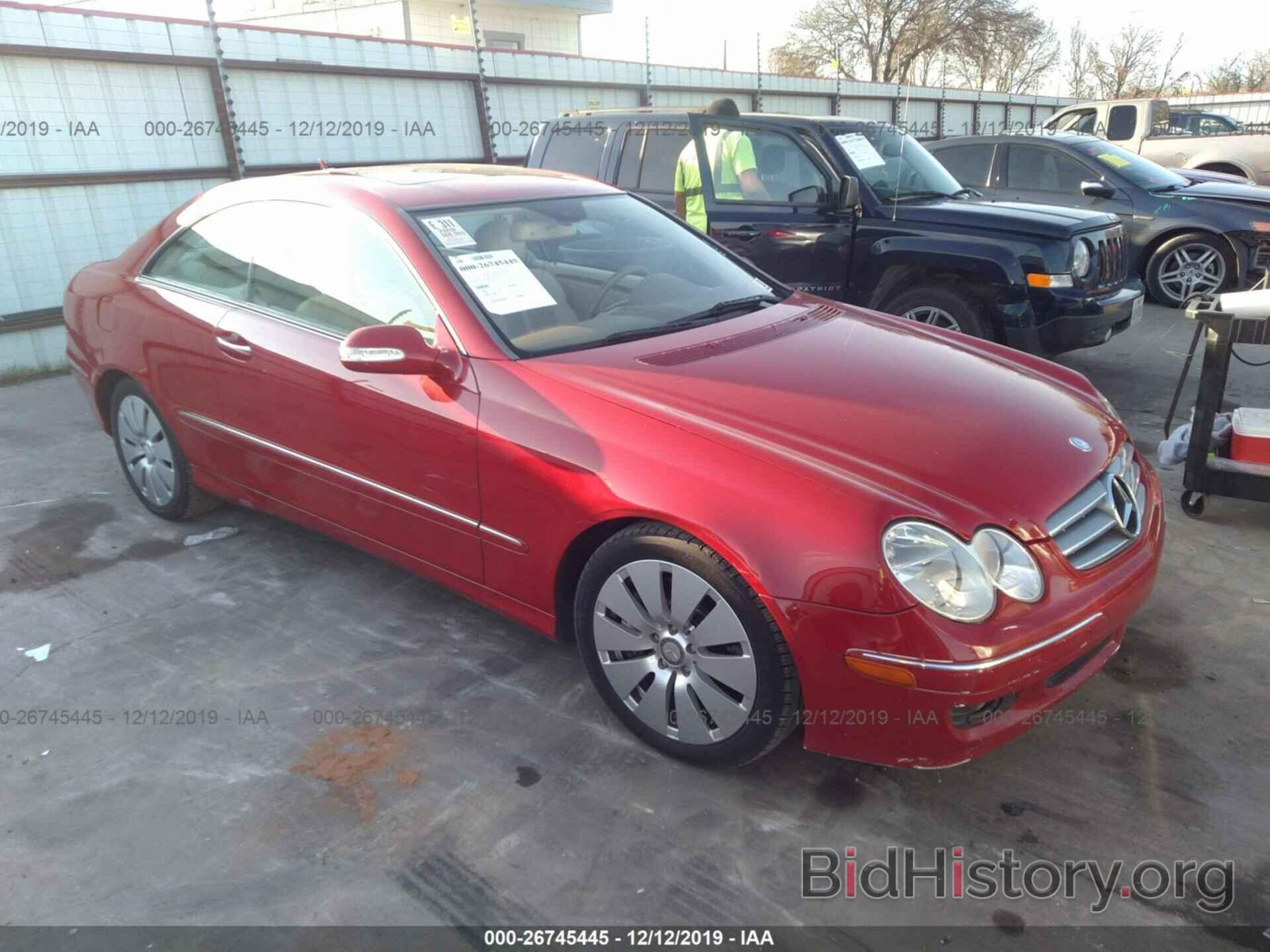 Фотография WDBTJ56H28F239125 - MERCEDES-BENZ CLK 2008