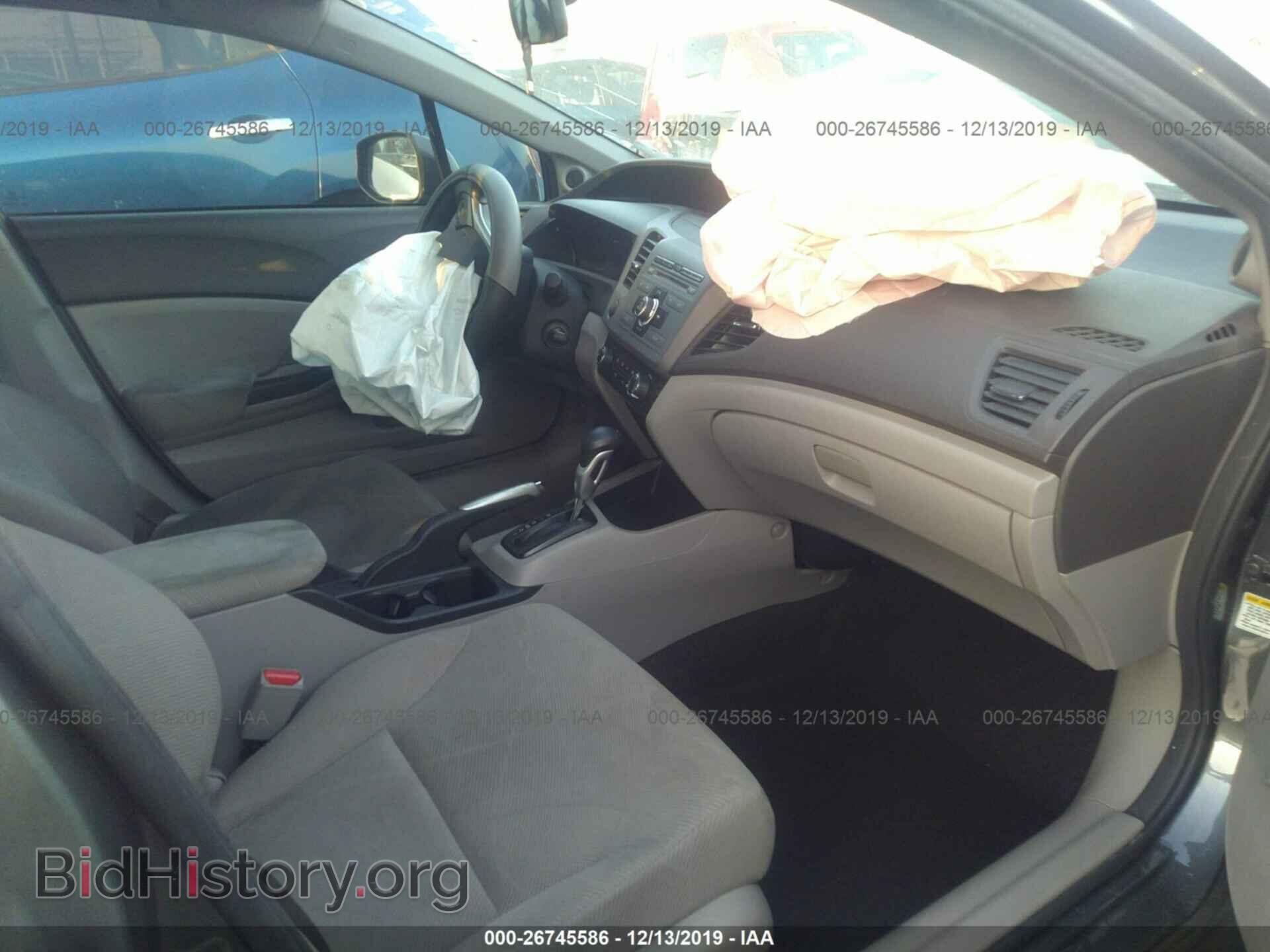 2012 Honda Civic - VIN: 19XFB2F87CE304693 - Фото 5