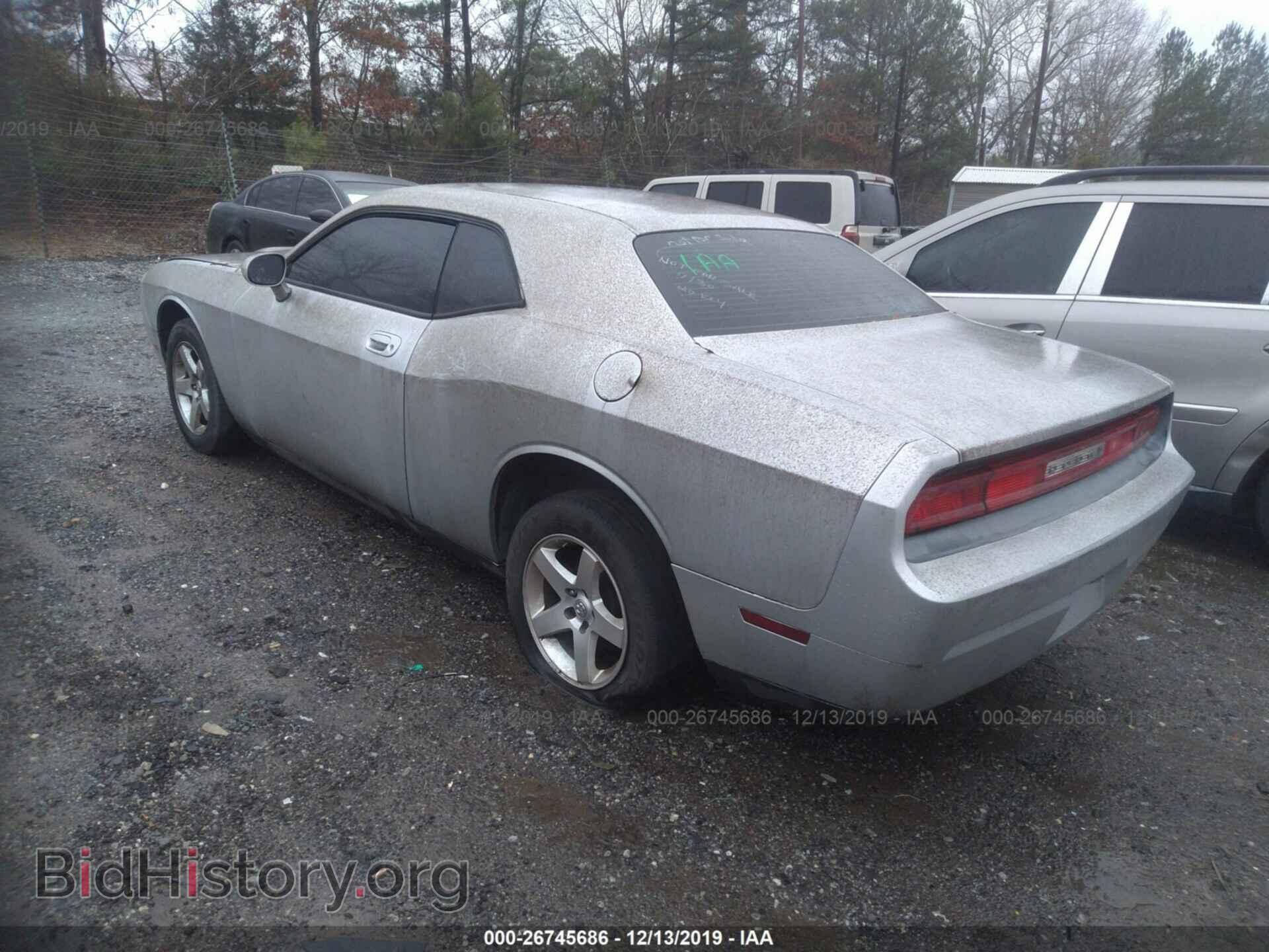 2009 DODGE CHALLENGER - VIN: 2B3LJ44V79H591168 - Фото 3
