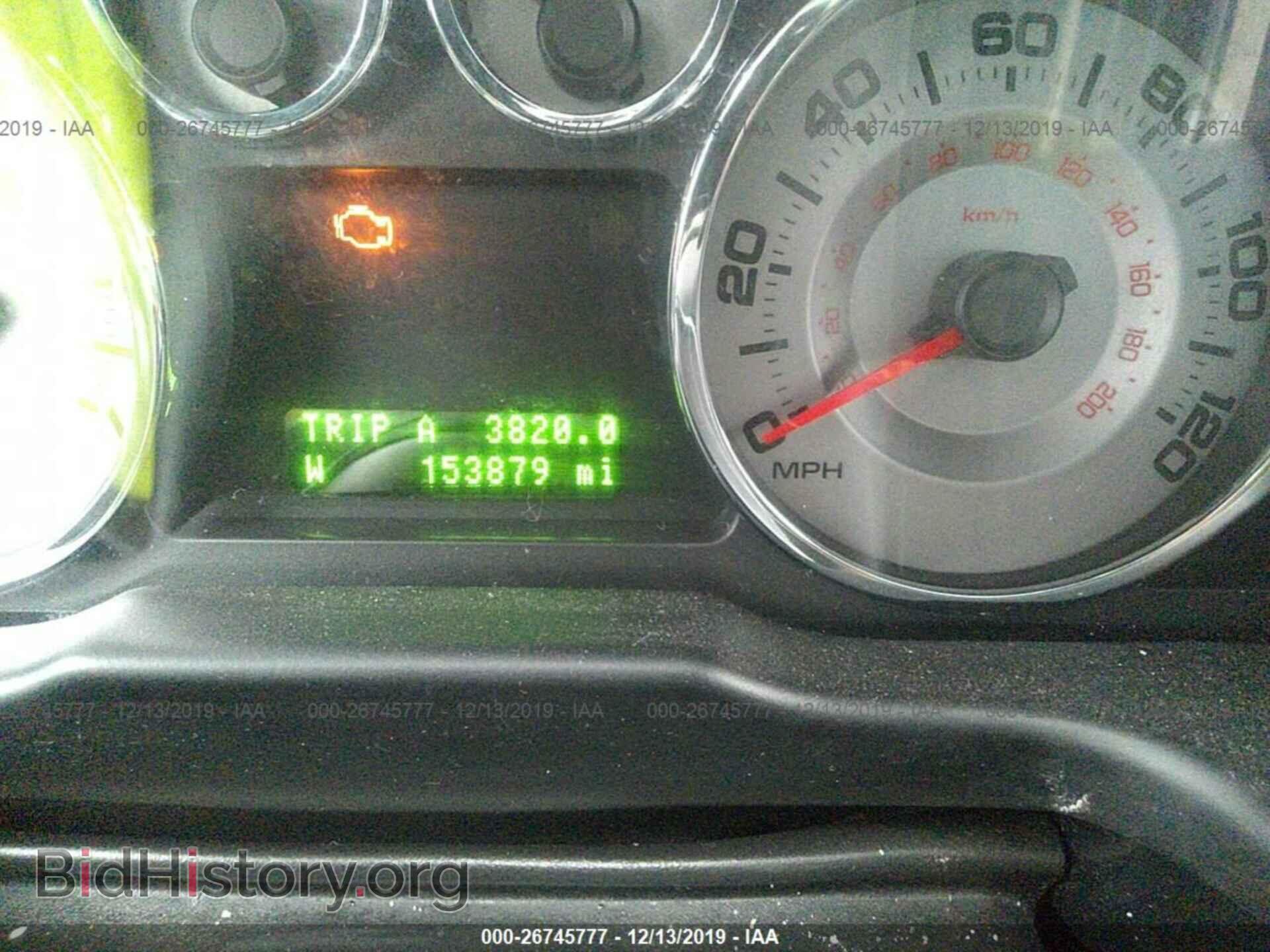 2009 FORD EDGE - VIN: 2FMDK49C99BA53514 - Фото 7