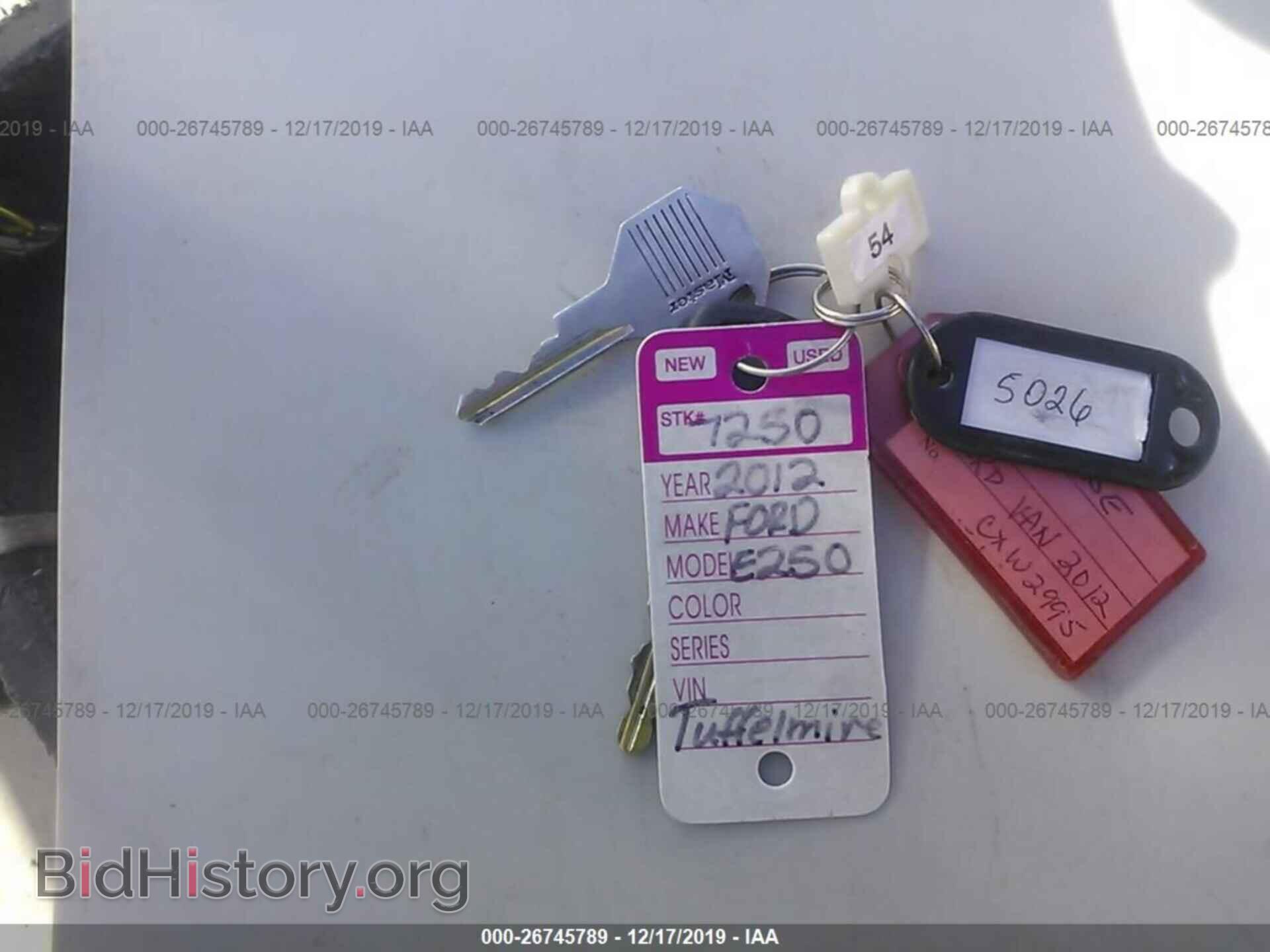 2012 Ford Econoline - VIN: 1FTNE2EW2CDA55966 - Photo 11